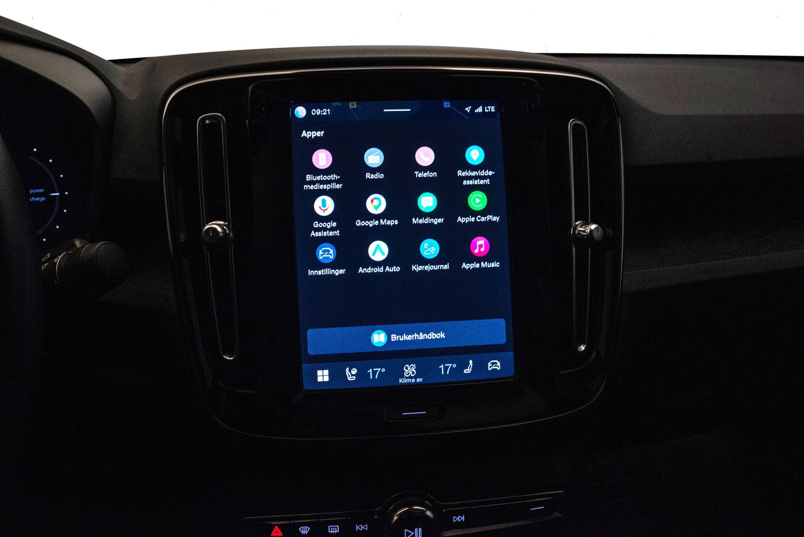 Volvo C40 Recharge, 231hp, 2023