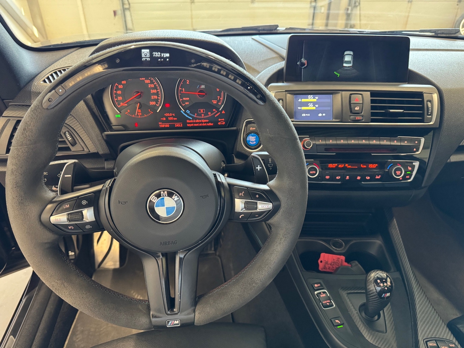 BMW M2 DCT, 7-trins, 370ps, 2016