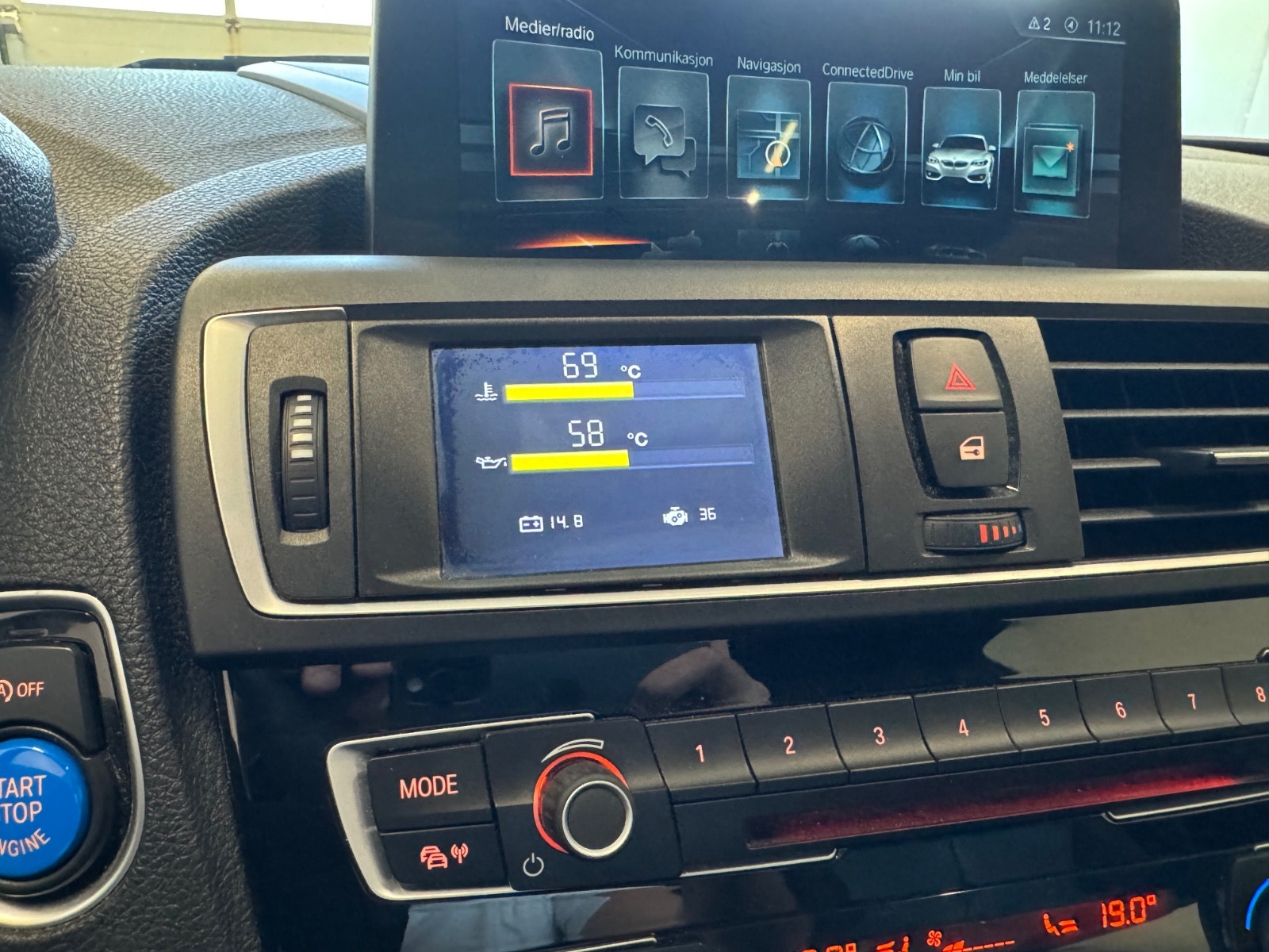 BMW M2 DCT, 7-trins, 370ps, 2016