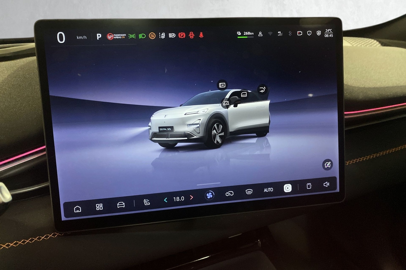 Deepal S05 68.8 kWh AWD, 435ps, 2026