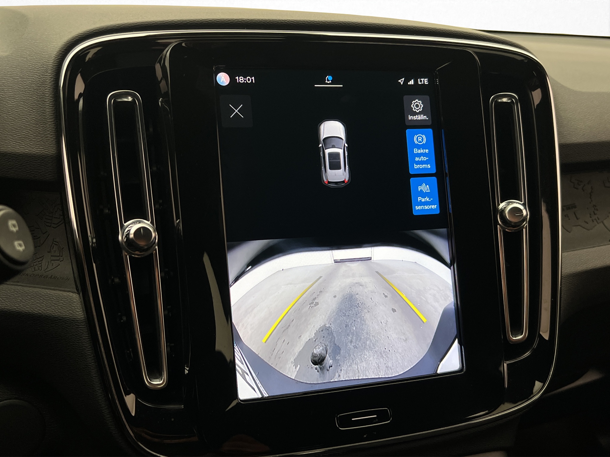 Volvo XC40 Recharge Extended Range, 252ps, 2024