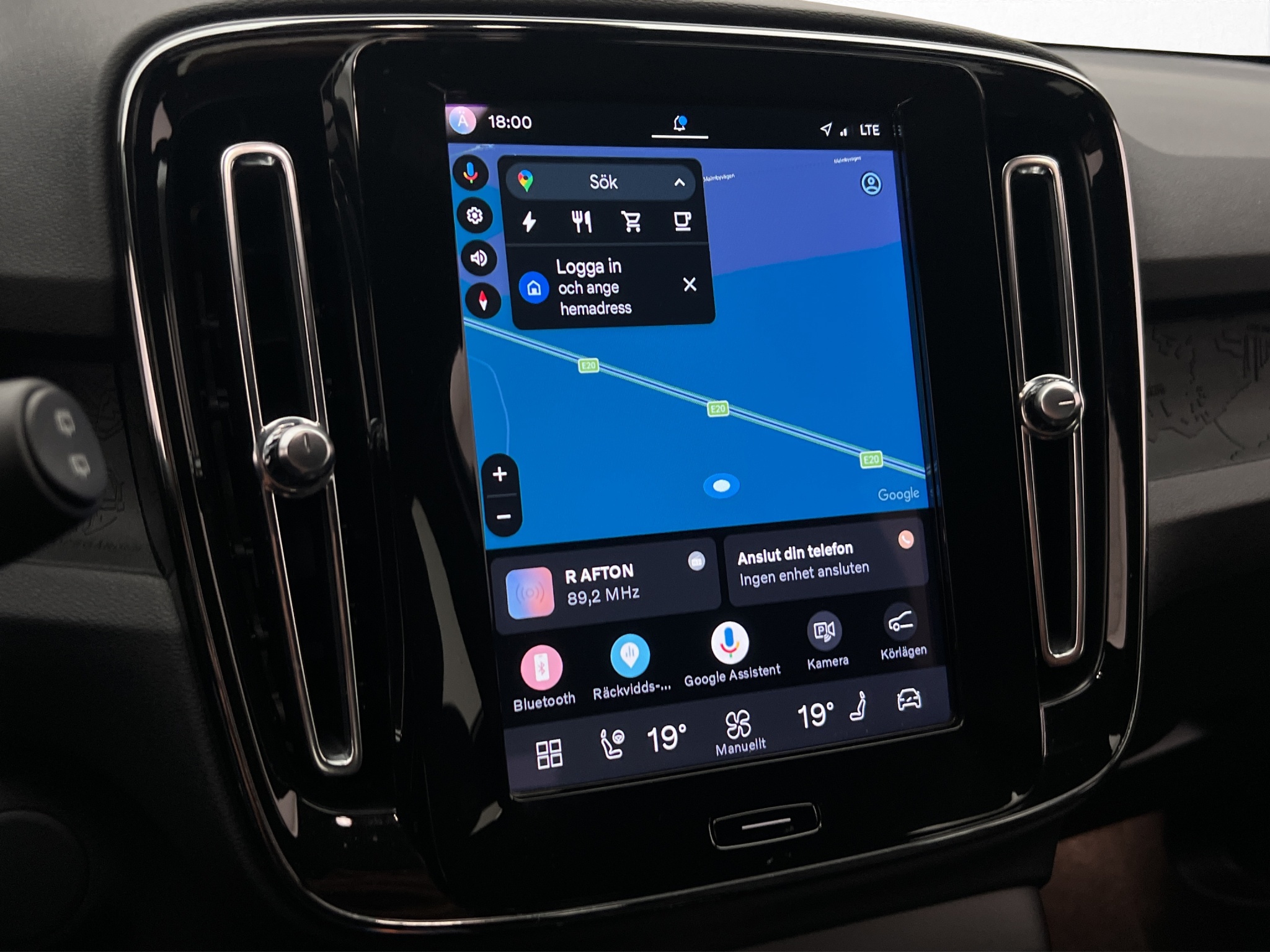 Volvo XC40 Recharge Extended Range, 252ps, 2024