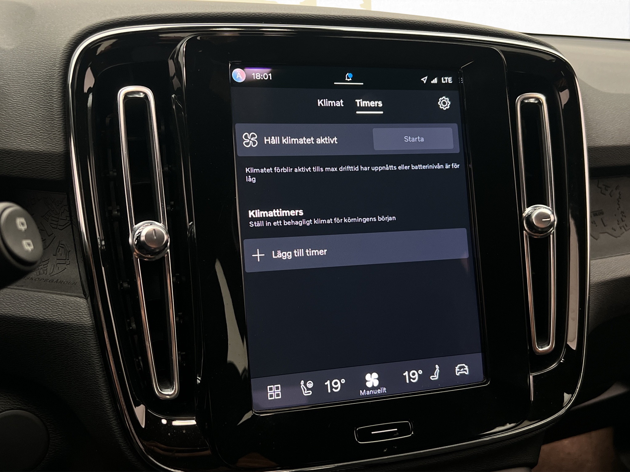 Volvo XC40 Recharge Extended Range, 252ps, 2024