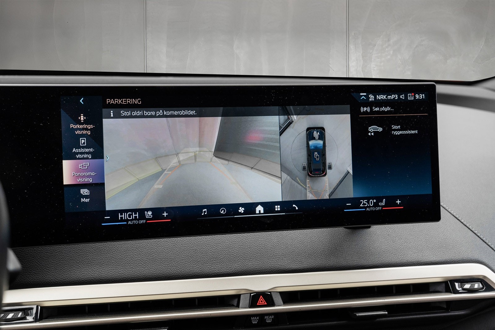 BMW iX xDrive50, 524hp, 2024
