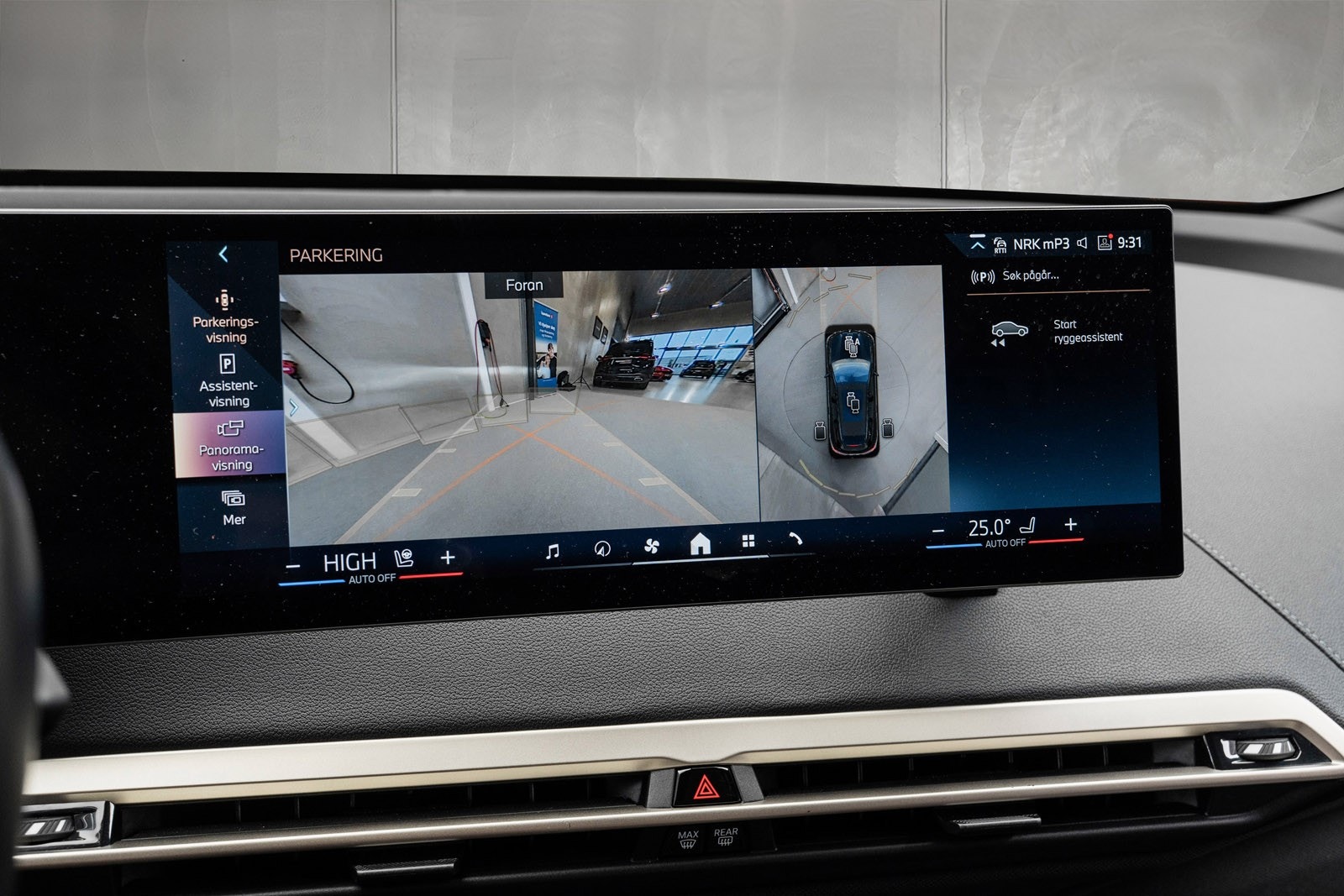 BMW iX xDrive50, 524hp, 2024