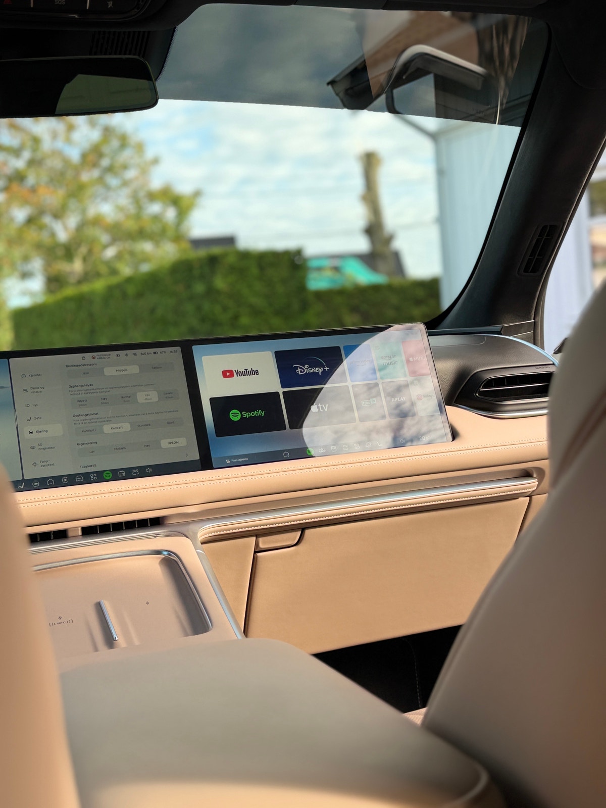 XPENG G9 Performance, 575ps, 2025
