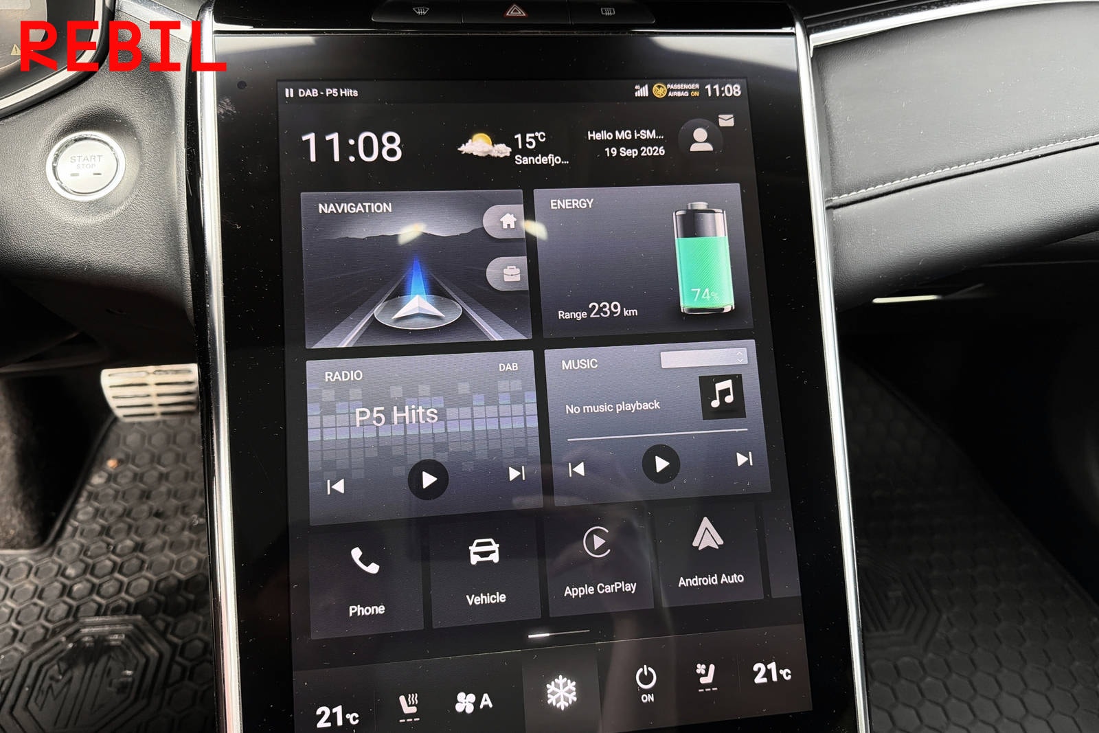 MG Marvel R Performance 70 kWh Automatic, 288hp, 2023
