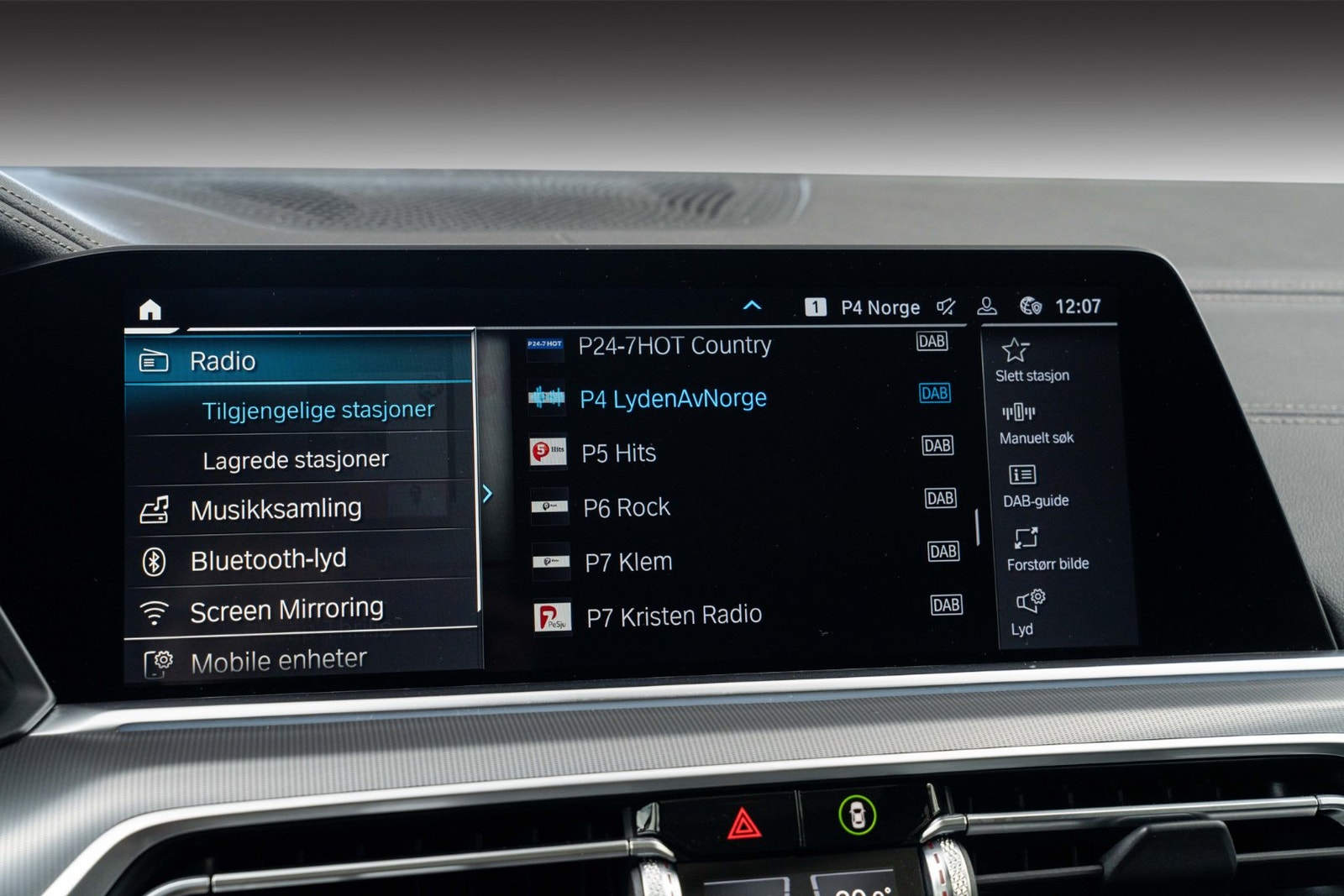 BMW X5 xDrive45e iPerformance Steptronic, 394hp, 2020