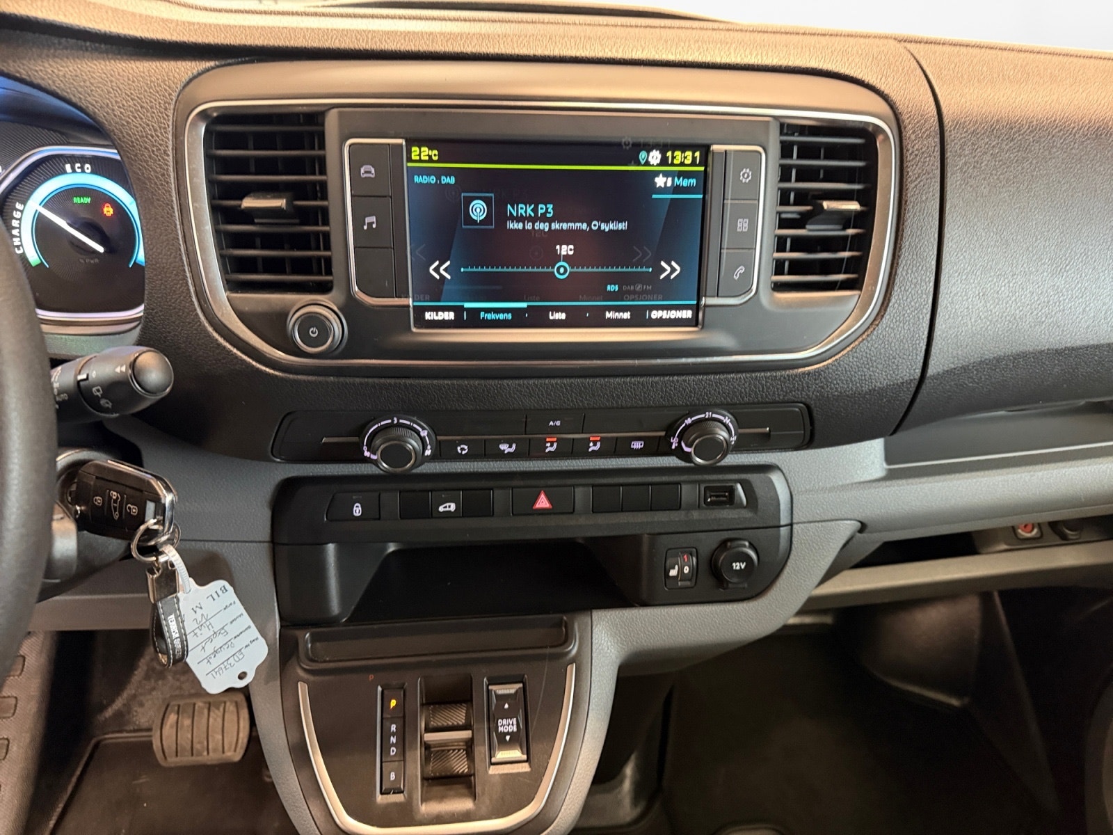 Peugeot e-Expert 75, 136ps, 2022