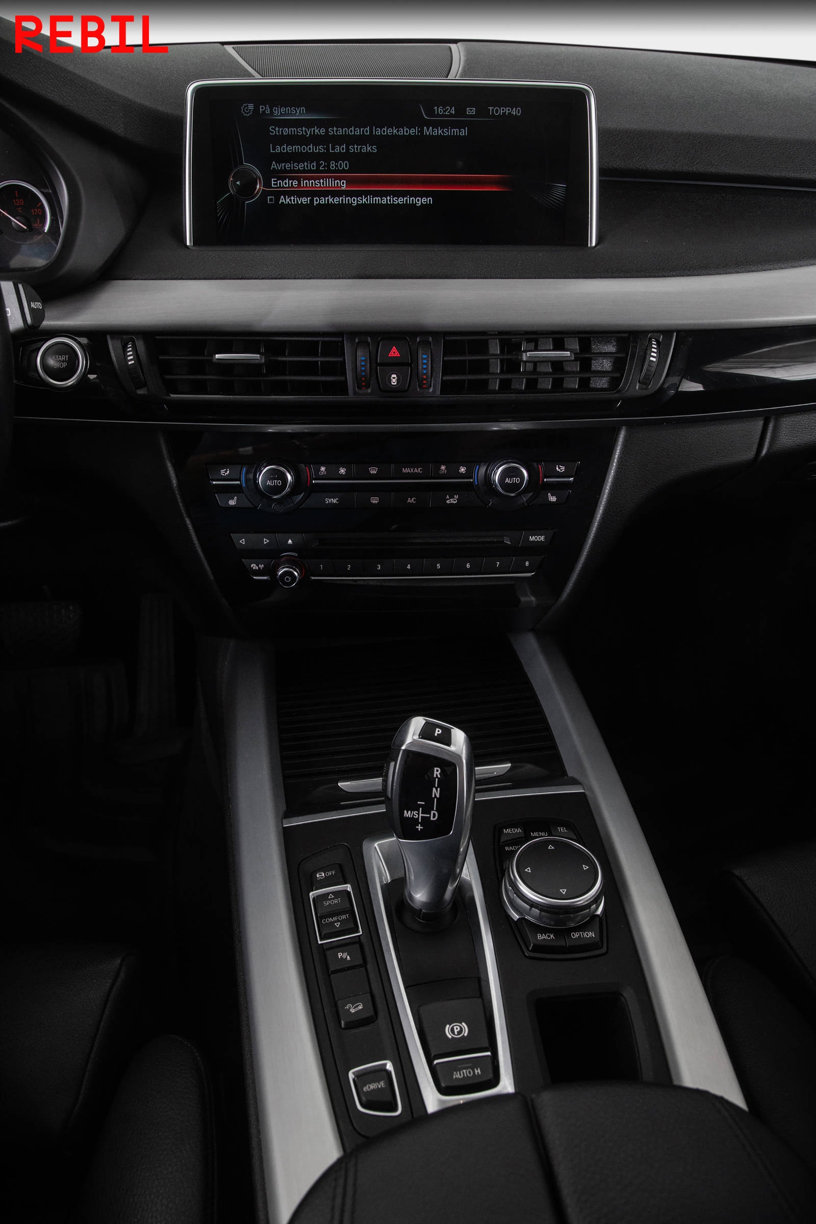 BMW X5 xDrive40e Steptronic, 8-trins, 313ps, 2016