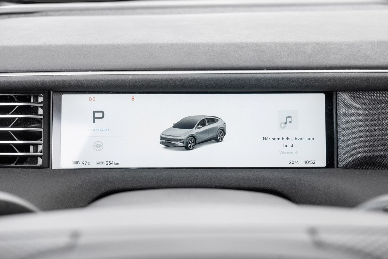 XPENG G6 Performance, 476ps, 2024