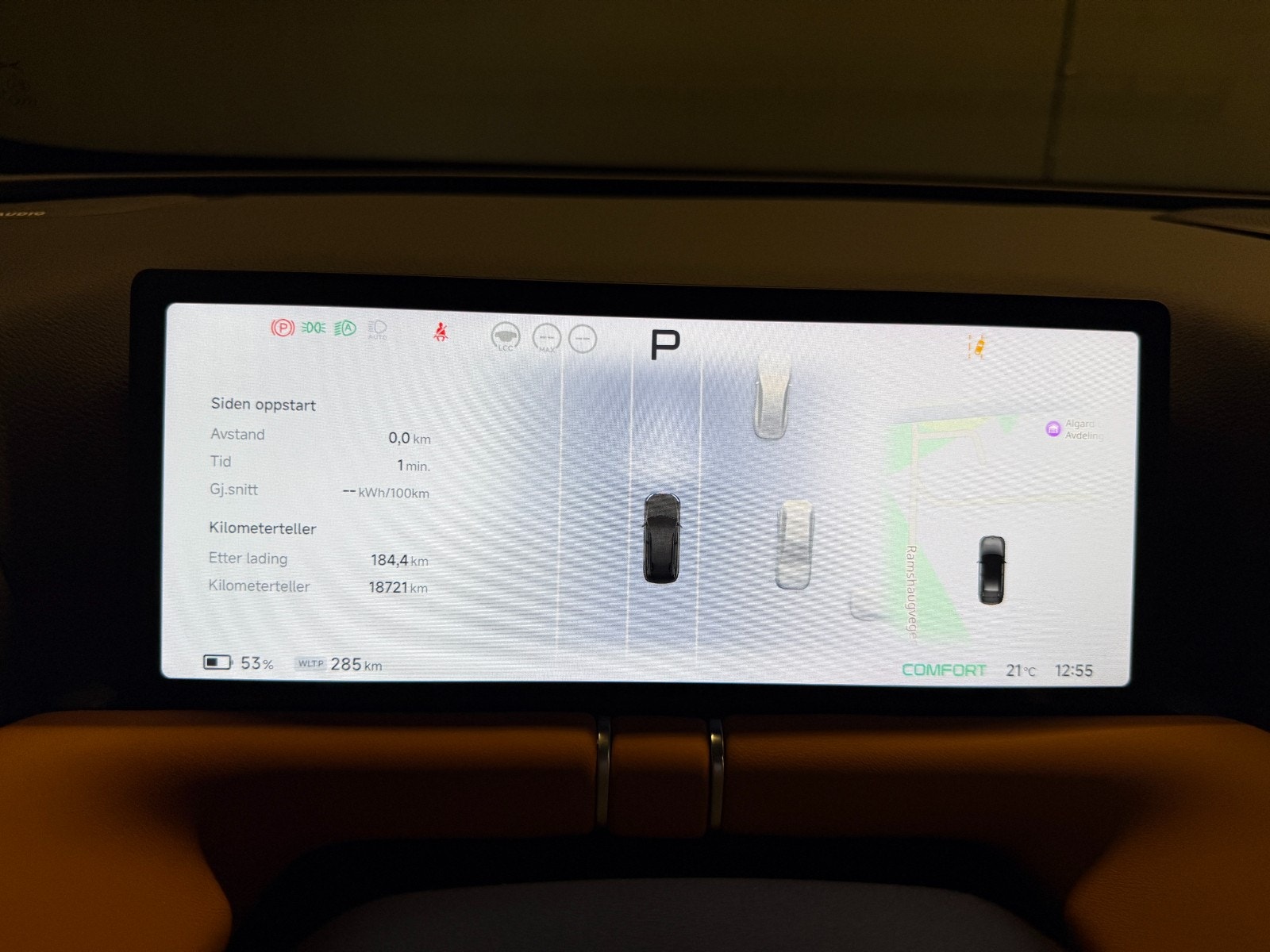 XPENG G9 Performance, 575ps, 2025