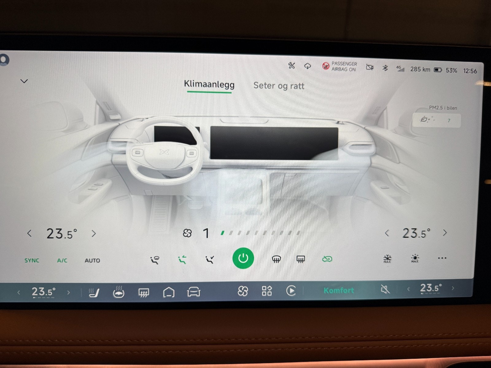 XPENG G9 Performance, 575ps, 2025