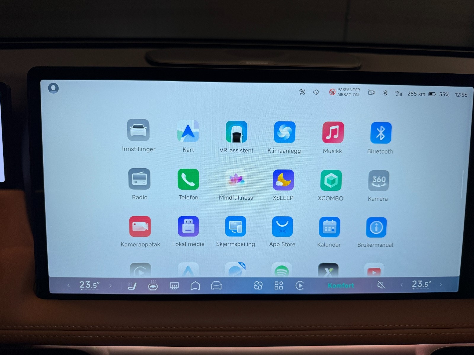 XPENG G9 Performance, 575ps, 2025