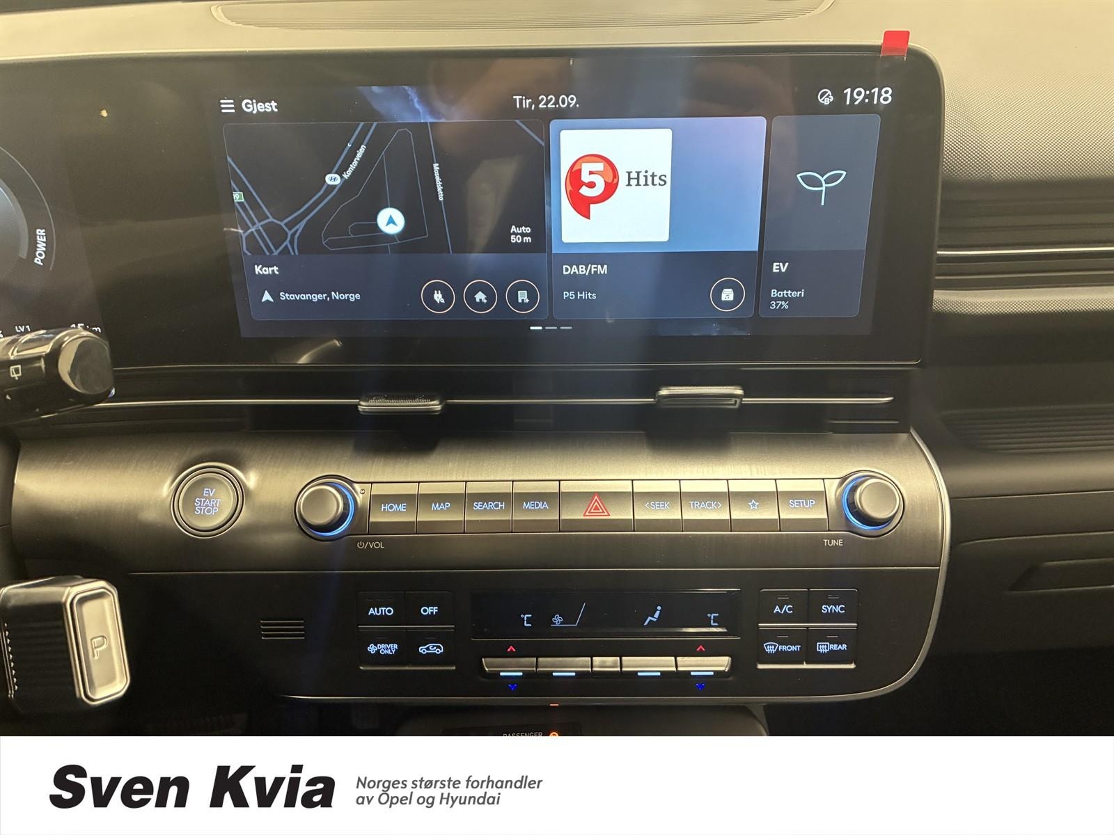 Hyundai Kona Electric Long Range, 218ps, 2026