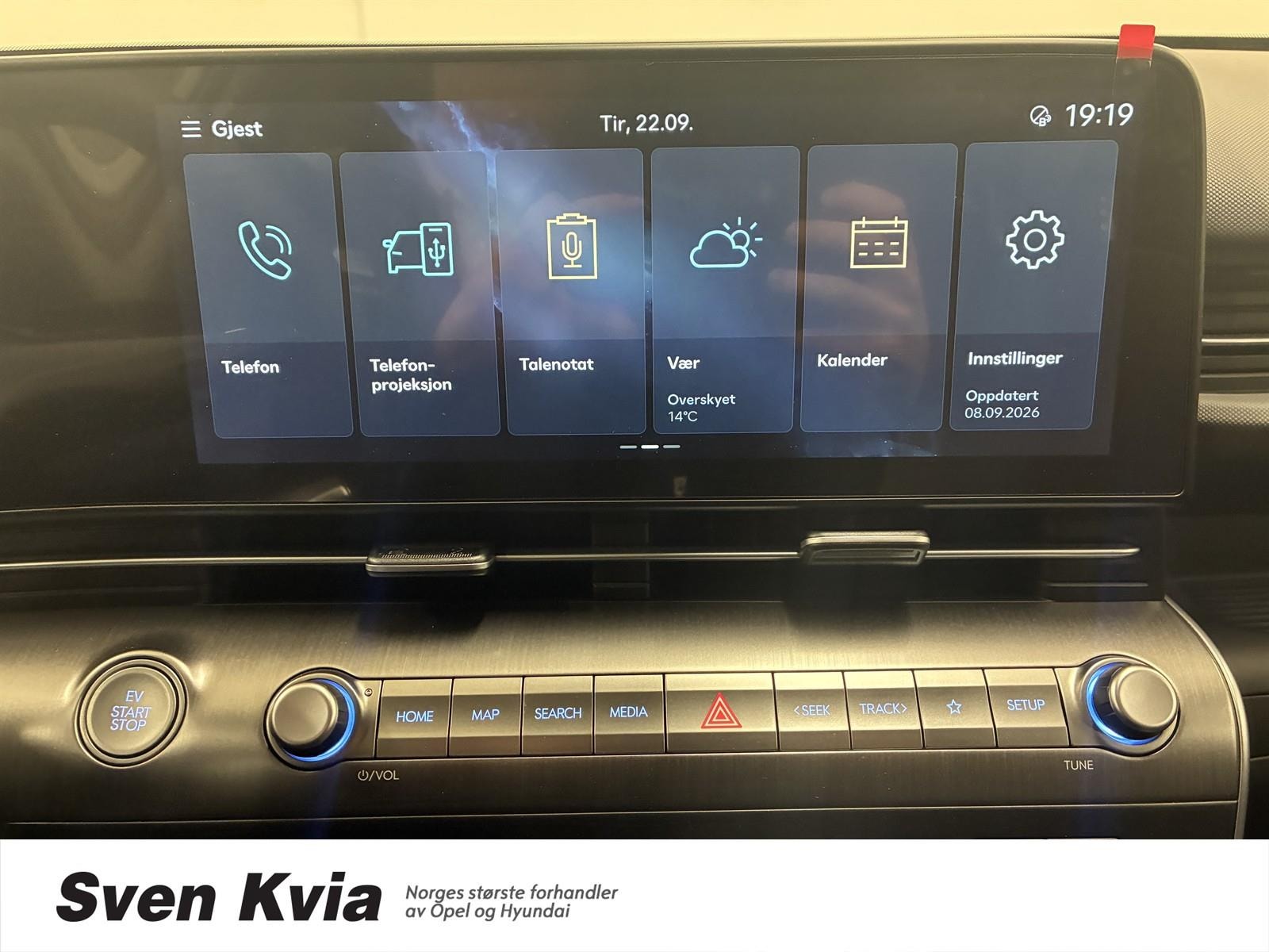 Hyundai Kona Electric Long Range, 218ps, 2026
