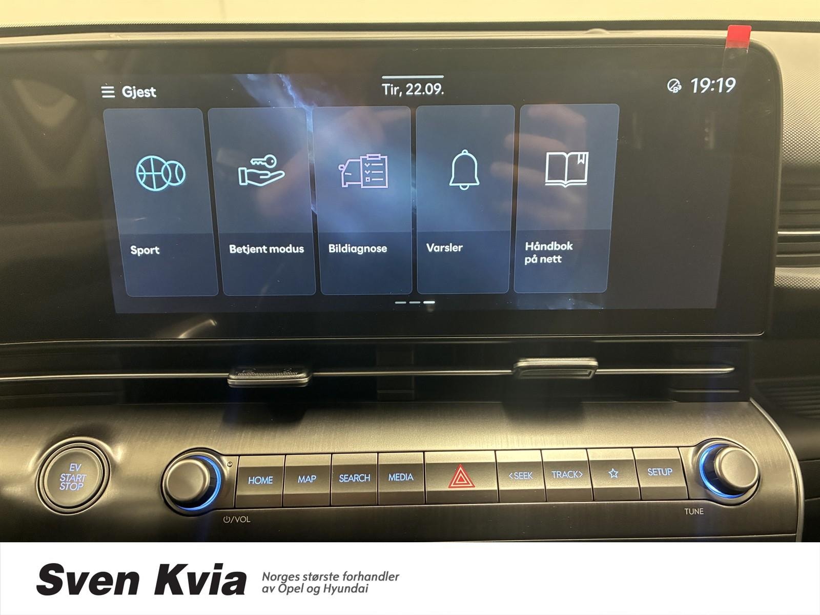 Hyundai Kona Electric Long Range, 218ps, 2026