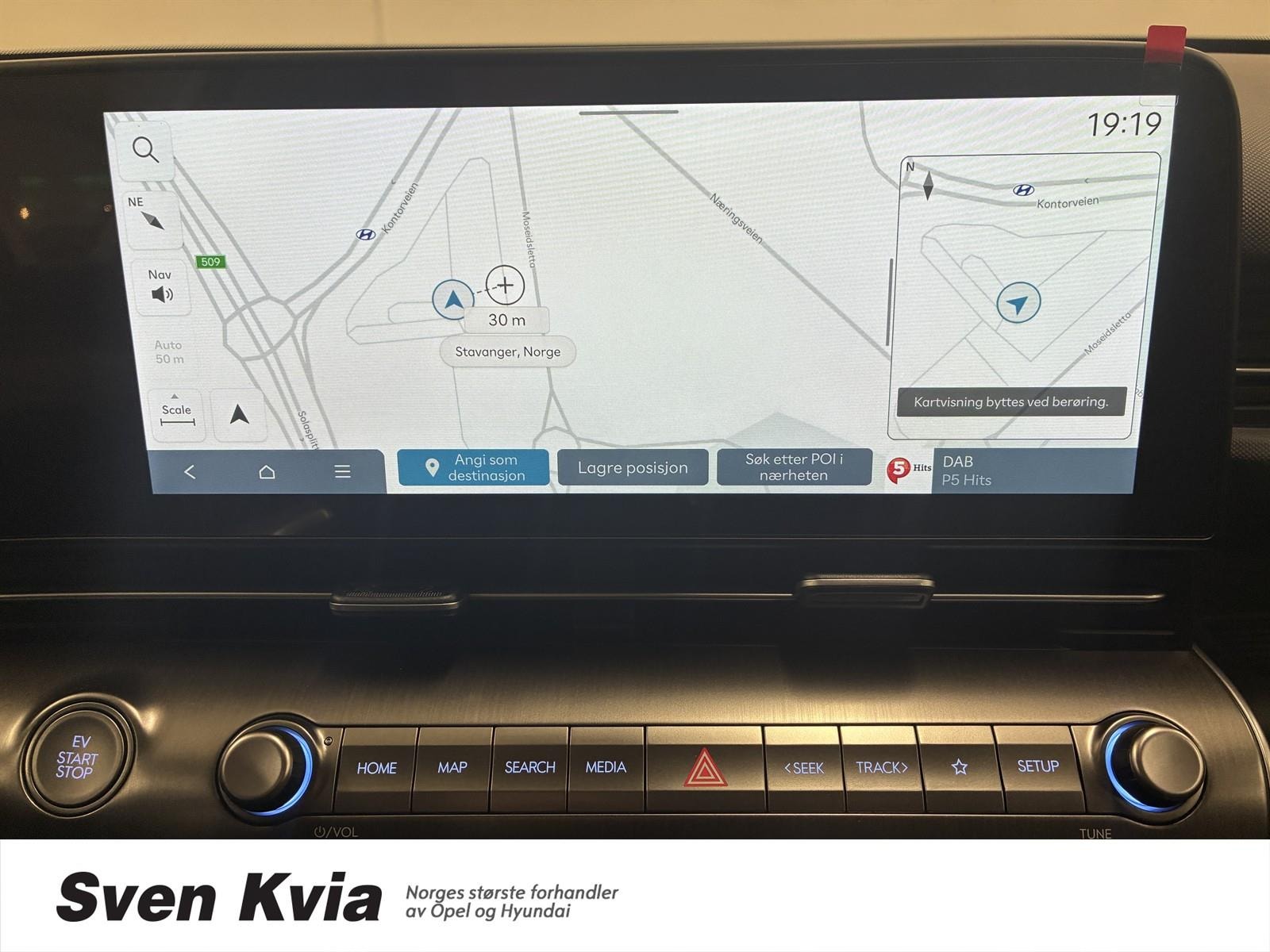 Hyundai Kona Electric Long Range, 218ps, 2026