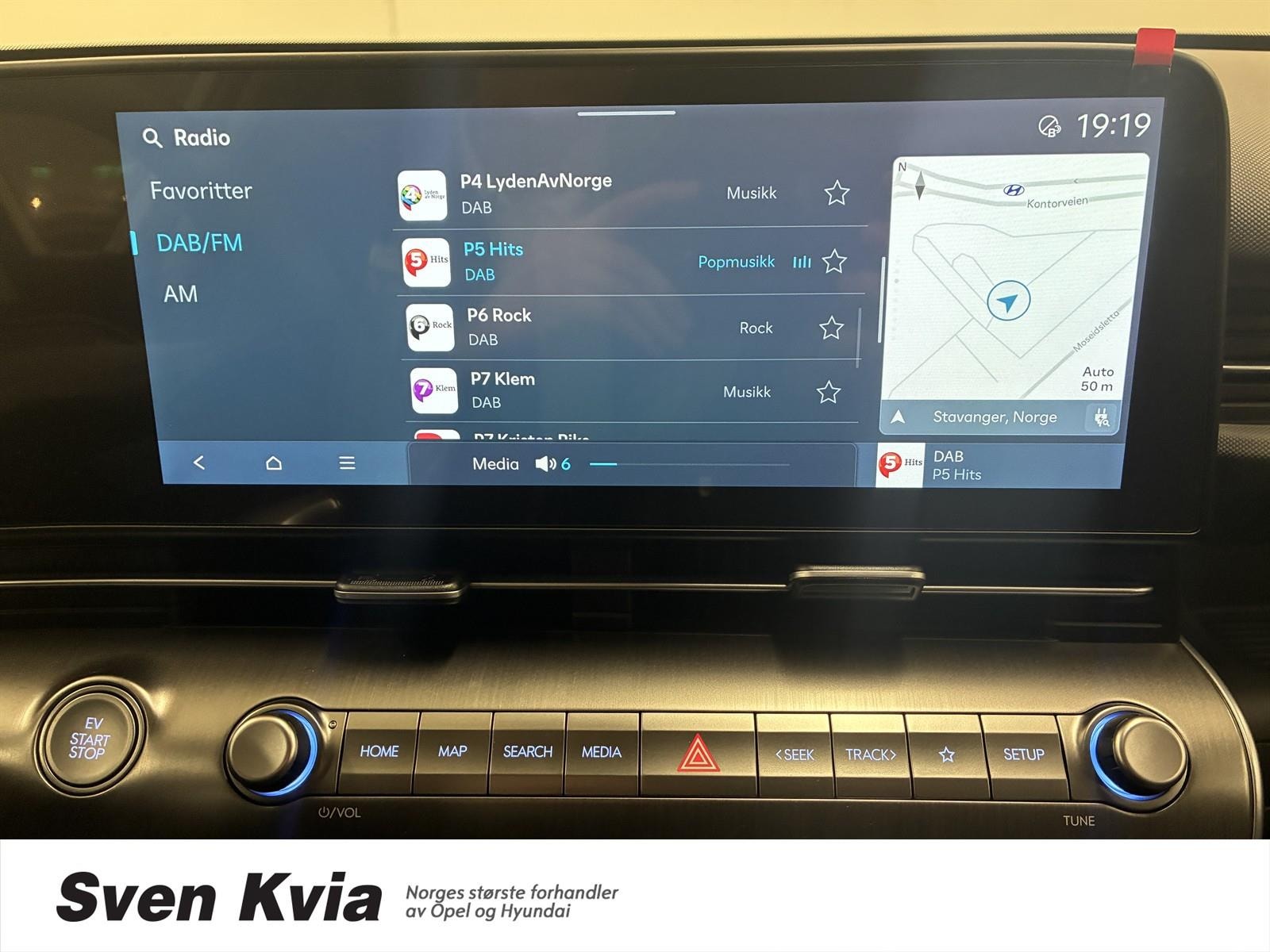 Hyundai Kona Electric Long Range, 218ps, 2026