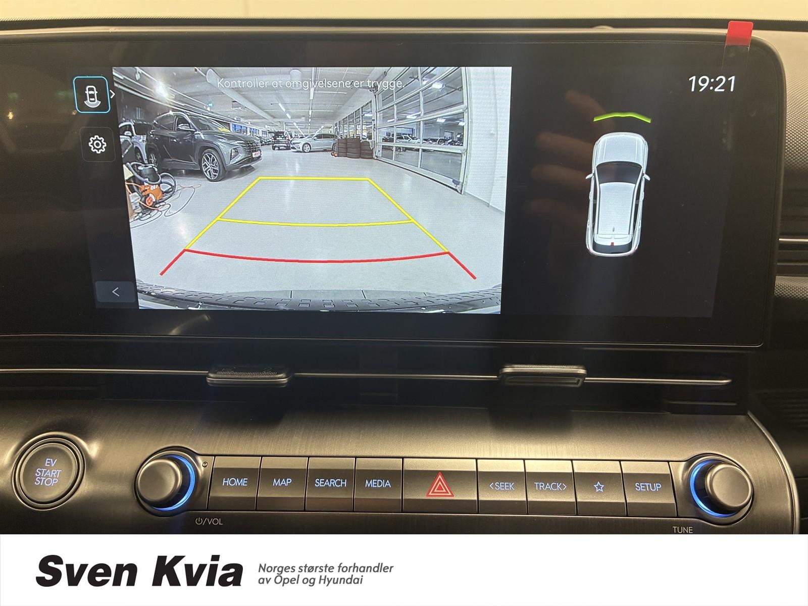 Hyundai Kona Electric Long Range, 218ps, 2026