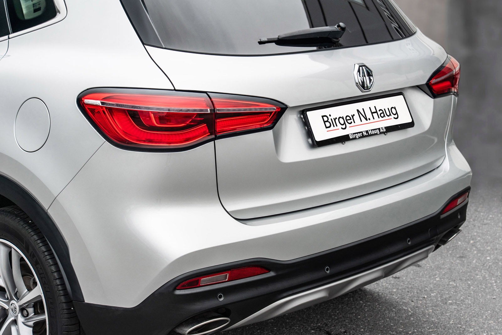 MG EHS PHEV EDU II, 258hk, 2021