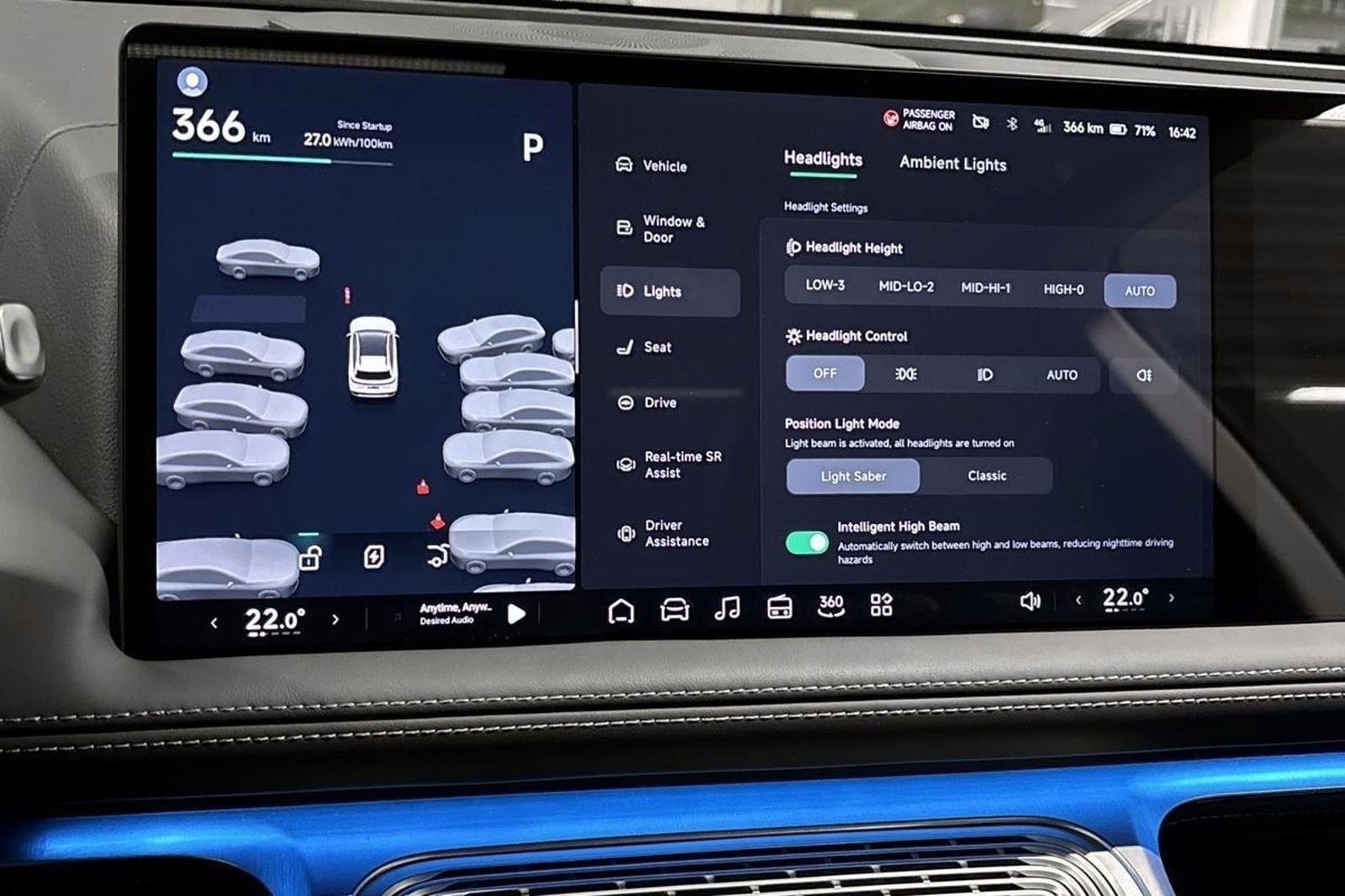 XPENG G9 Performance, 551ps, 2024
