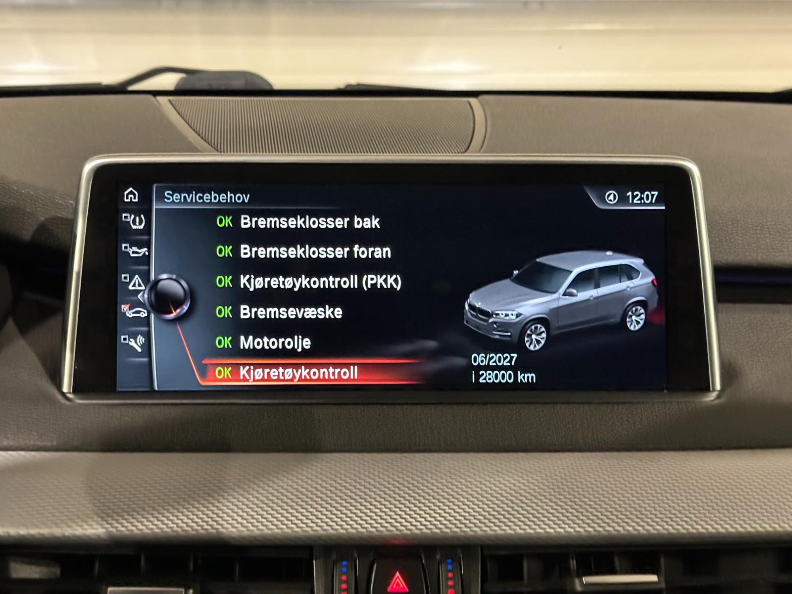 BMW X5 xDrive40e Steptronic, 313hp, 2017