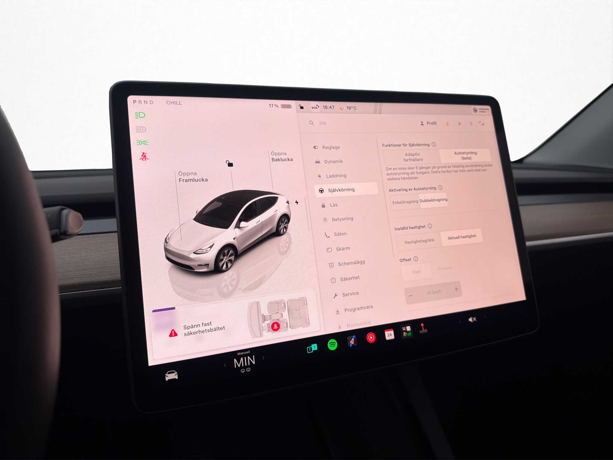 Tesla Model Y Long Range AWD, 514ps, 2023