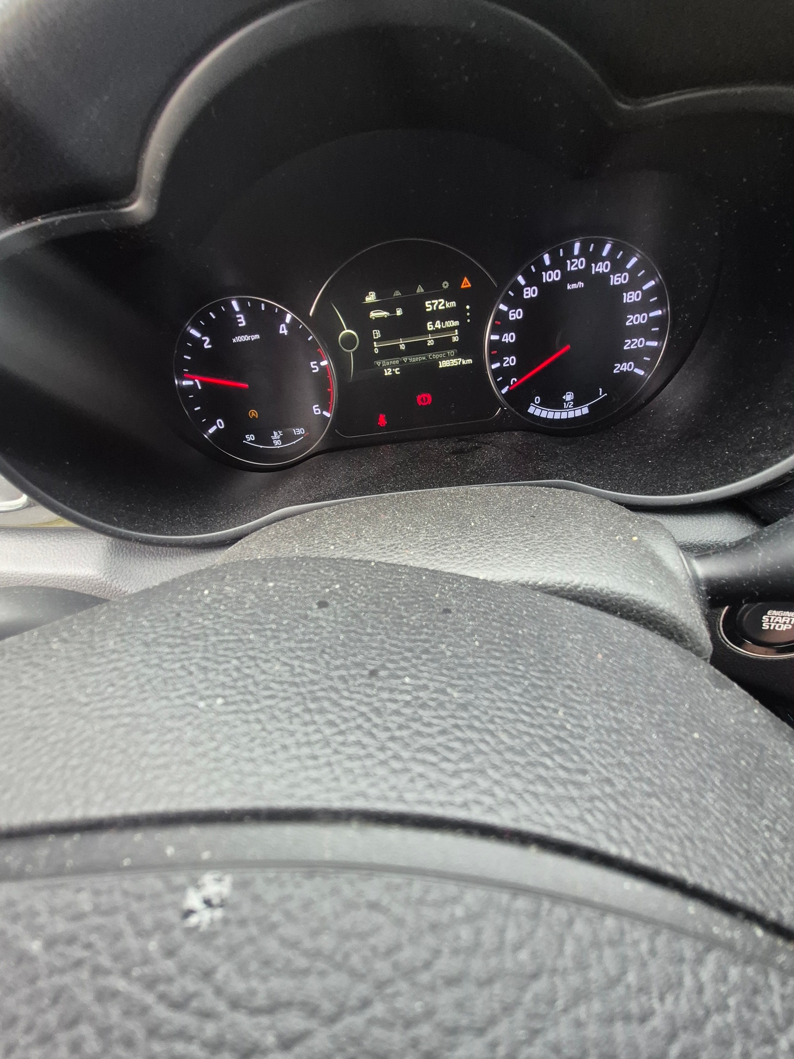 Kia Carens 1.7 CRDi Manual, 115hp, 2014