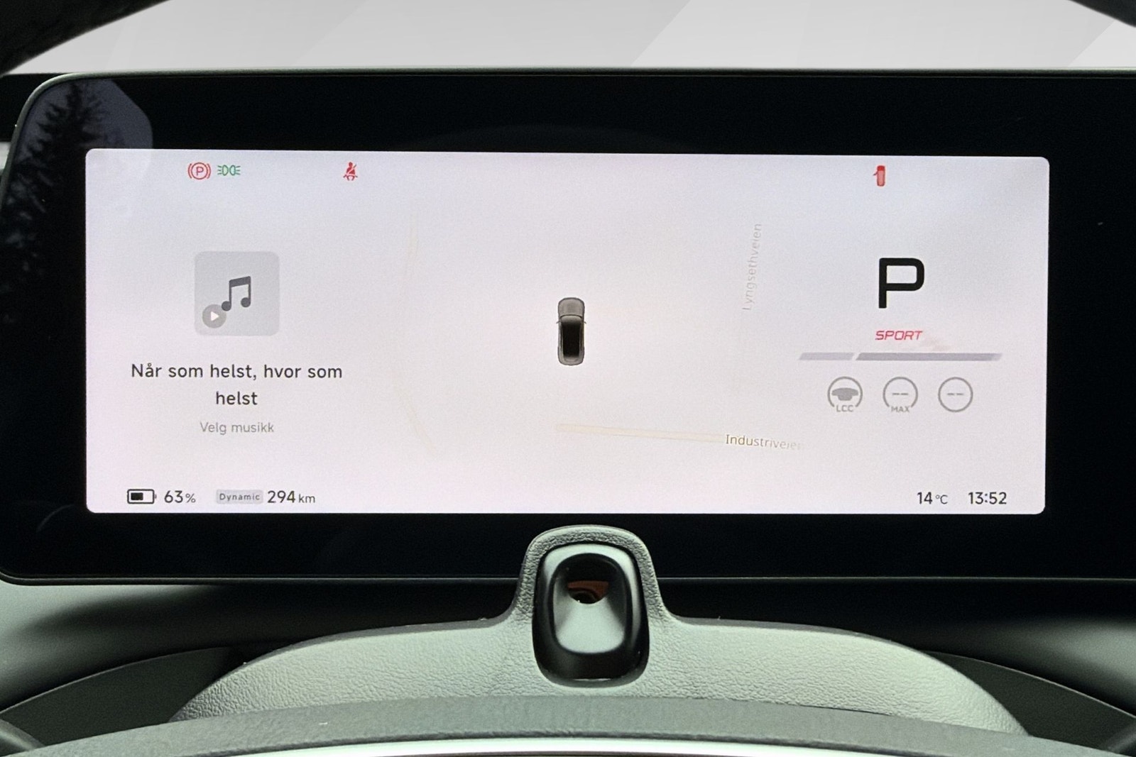 XPENG P7 Performance, 473ps, 2023