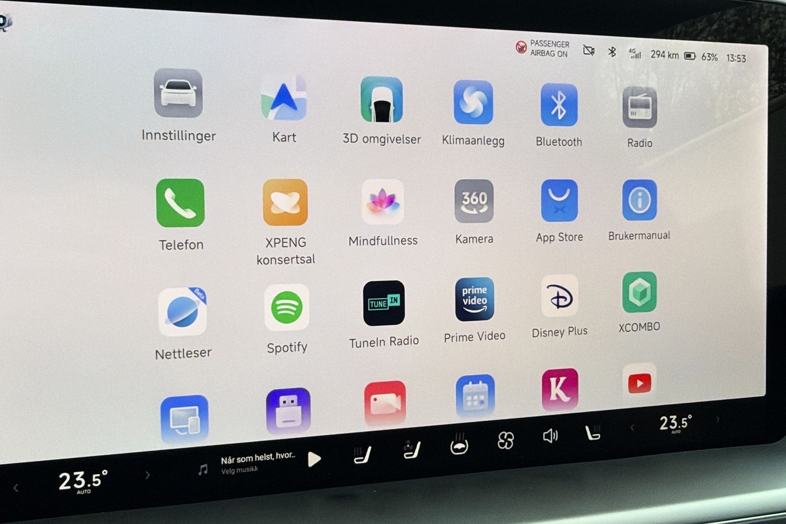 XPENG P7 Performance, 473ps, 2023