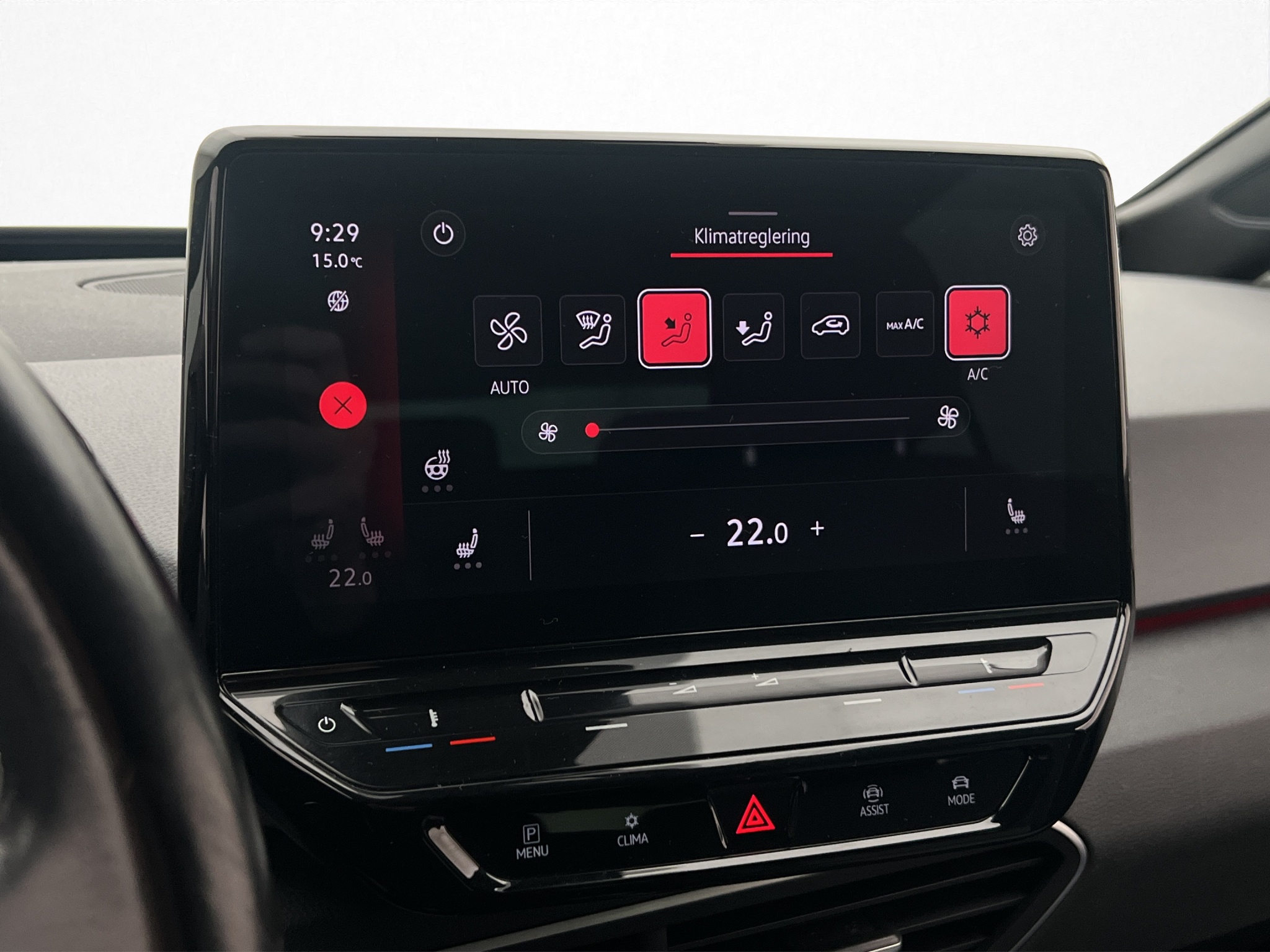 Volkswagen ID.3 Pro Performance, 204hk, 2021