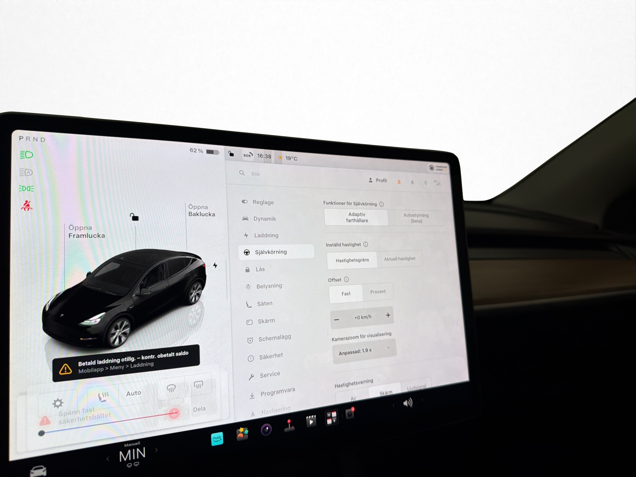 Tesla Model Y Long Range AWD, 514ps, 2024