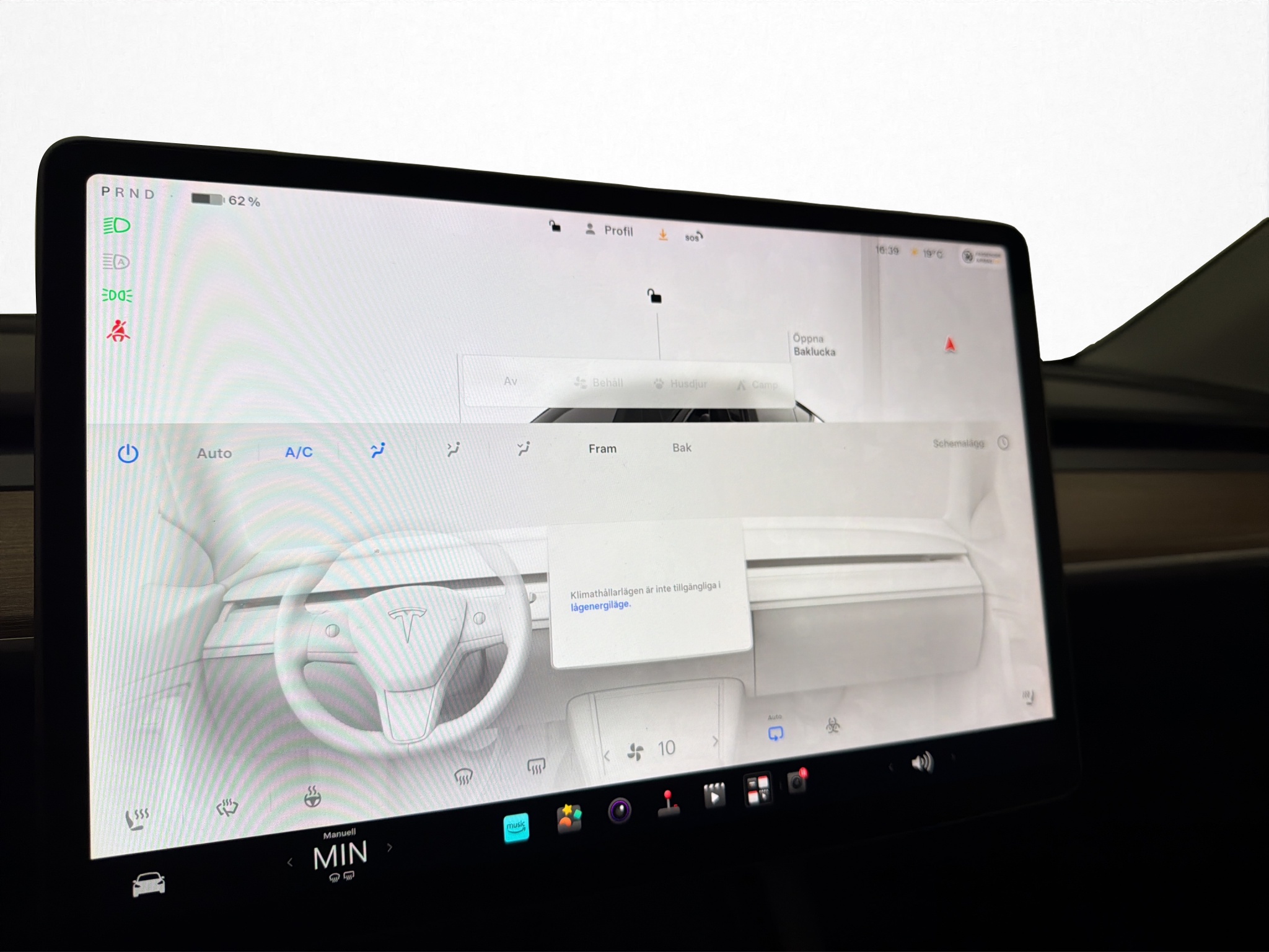 Tesla Model Y Long Range AWD, 514ps, 2024