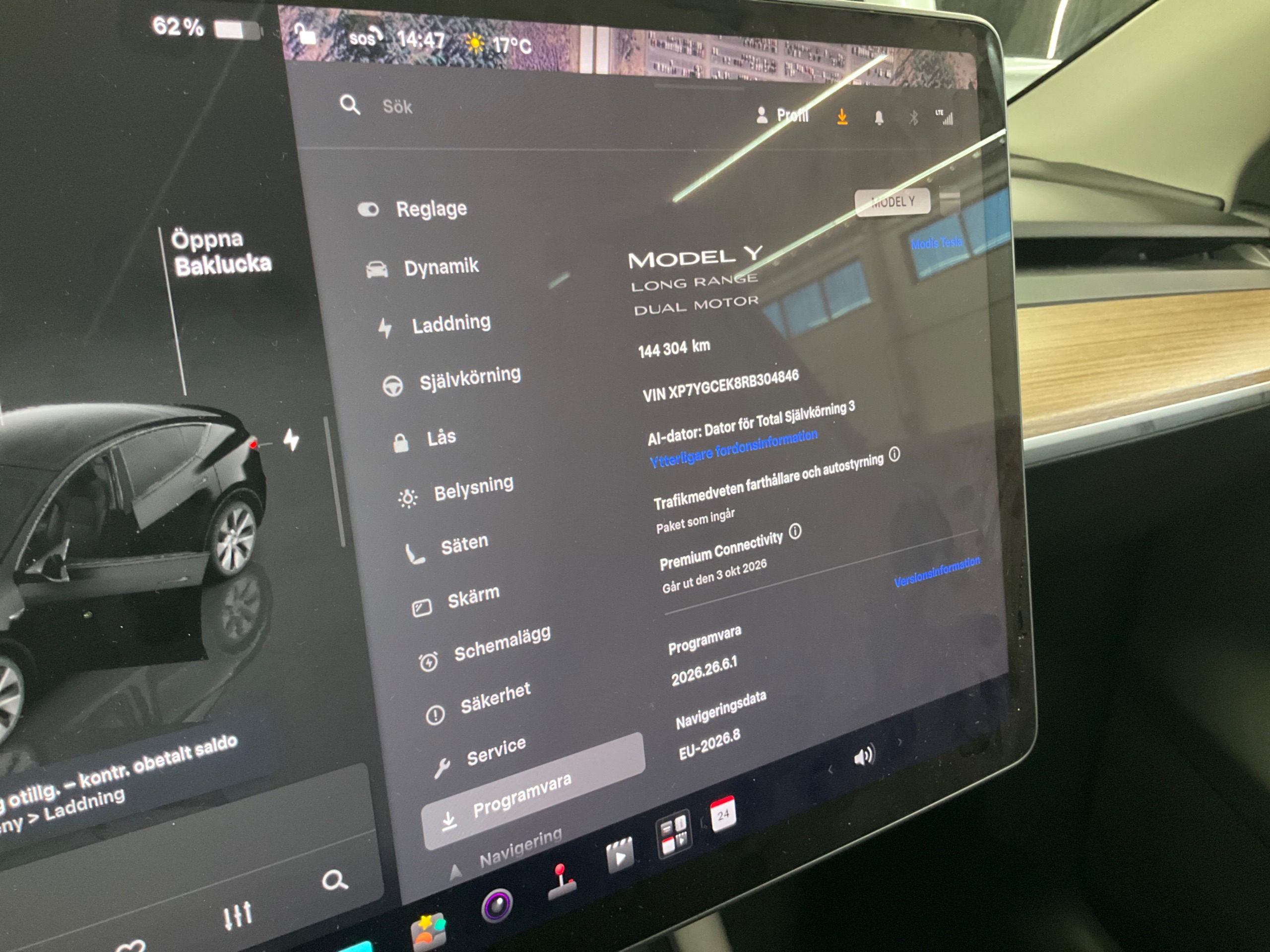 Tesla Model Y Long Range AWD, 514ps, 2024