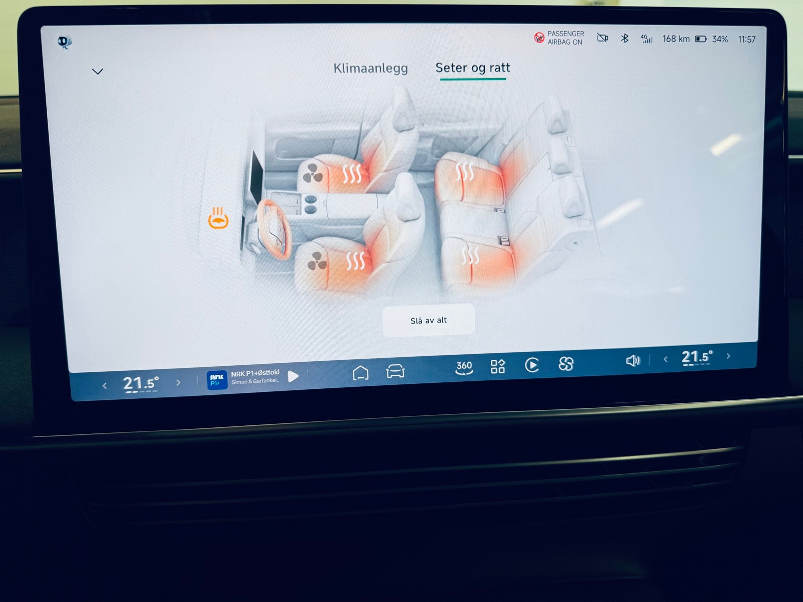 XPENG G6 Standard Range, 258hk, 2024
