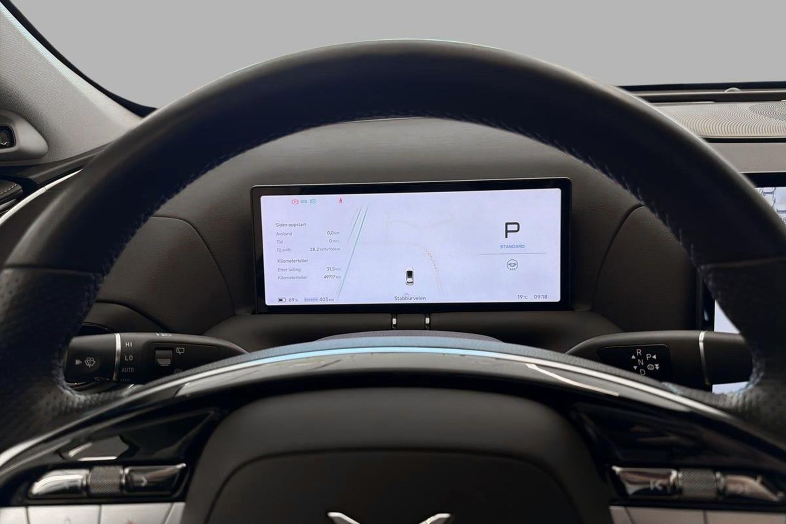 XPENG G9 Performance, 551ps, 2023