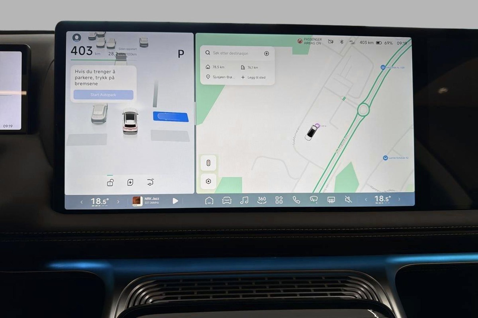 XPENG G9 Performance, 551ps, 2023