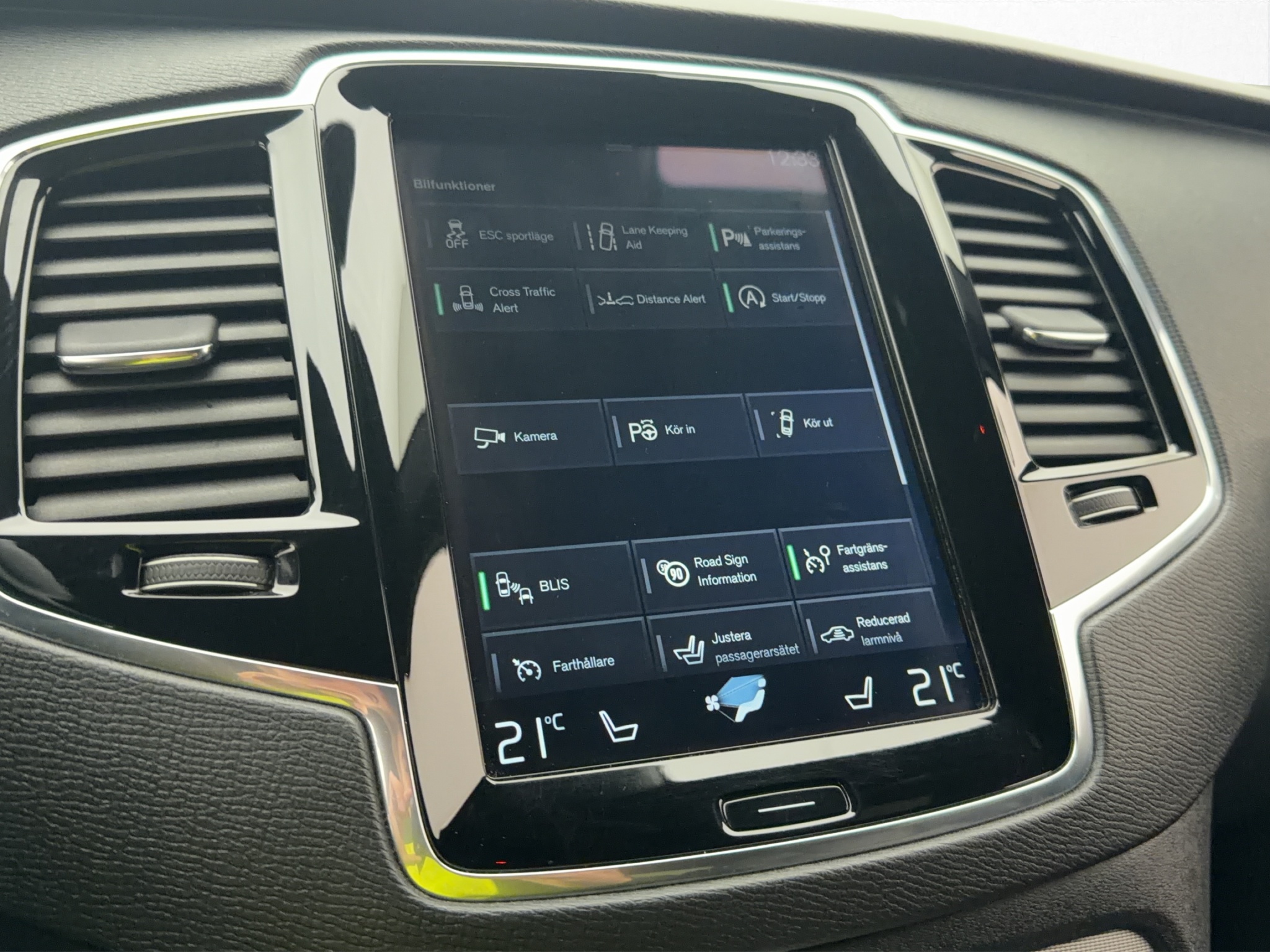 Volvo XC90 5-seater D5 AWD Geartronic, 8-trins, 235ps, 2017