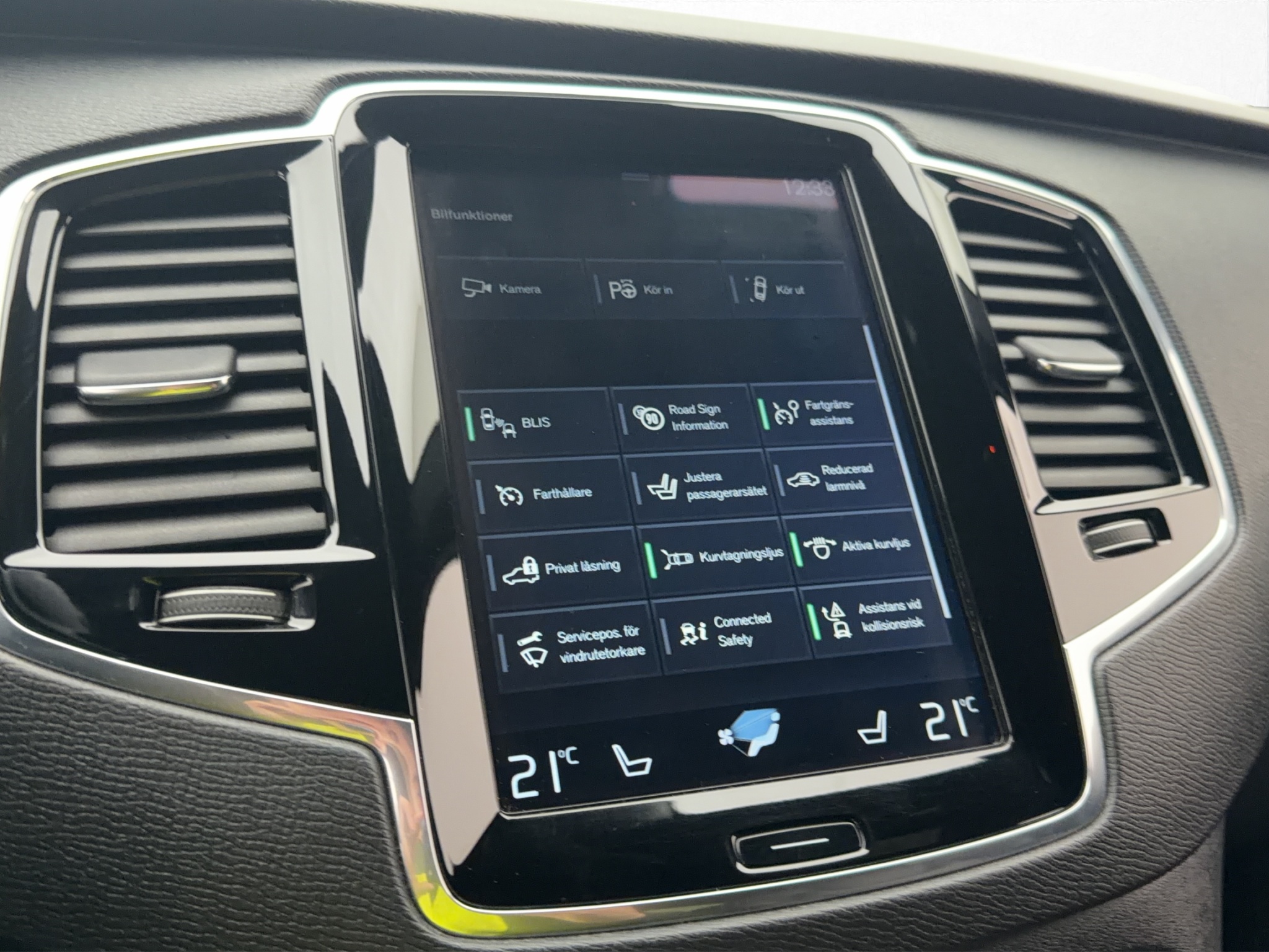 Volvo XC90 5-seater D5 AWD Geartronic, 8-trins, 235ps, 2017