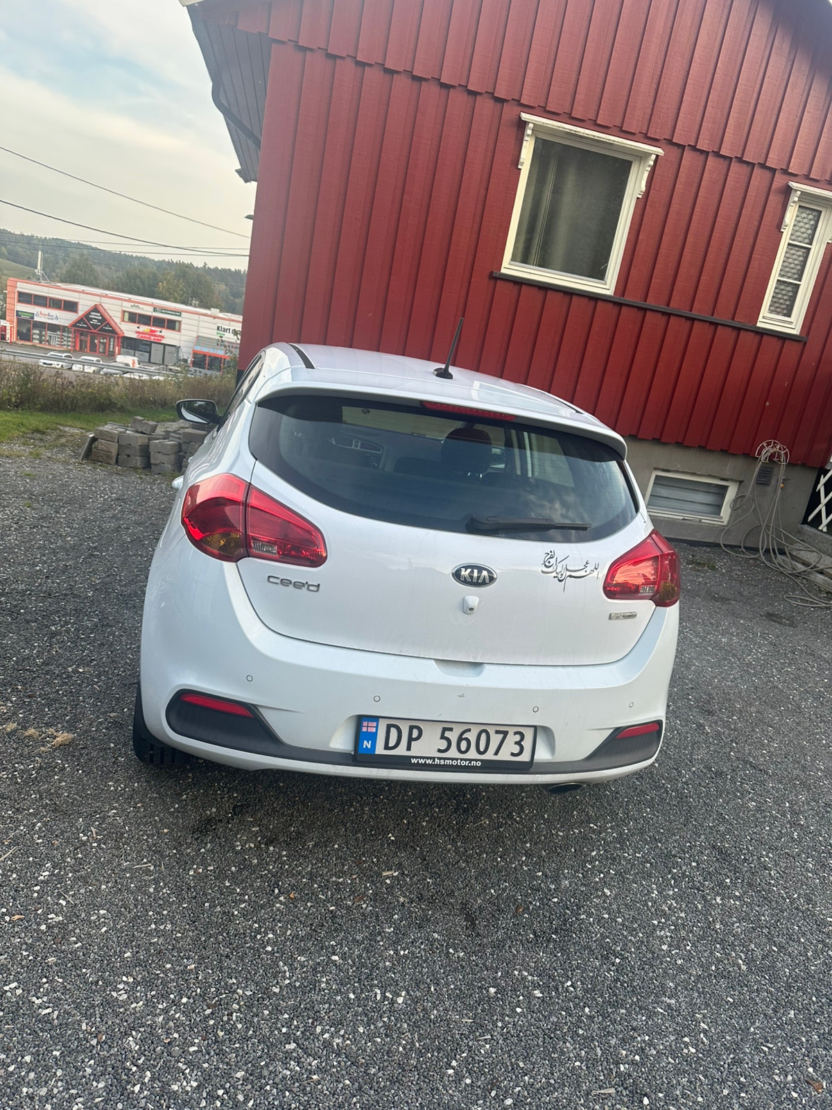 Kia cee'd 1.4 CVVT Manual, 6-trins, 99ps, 2014
