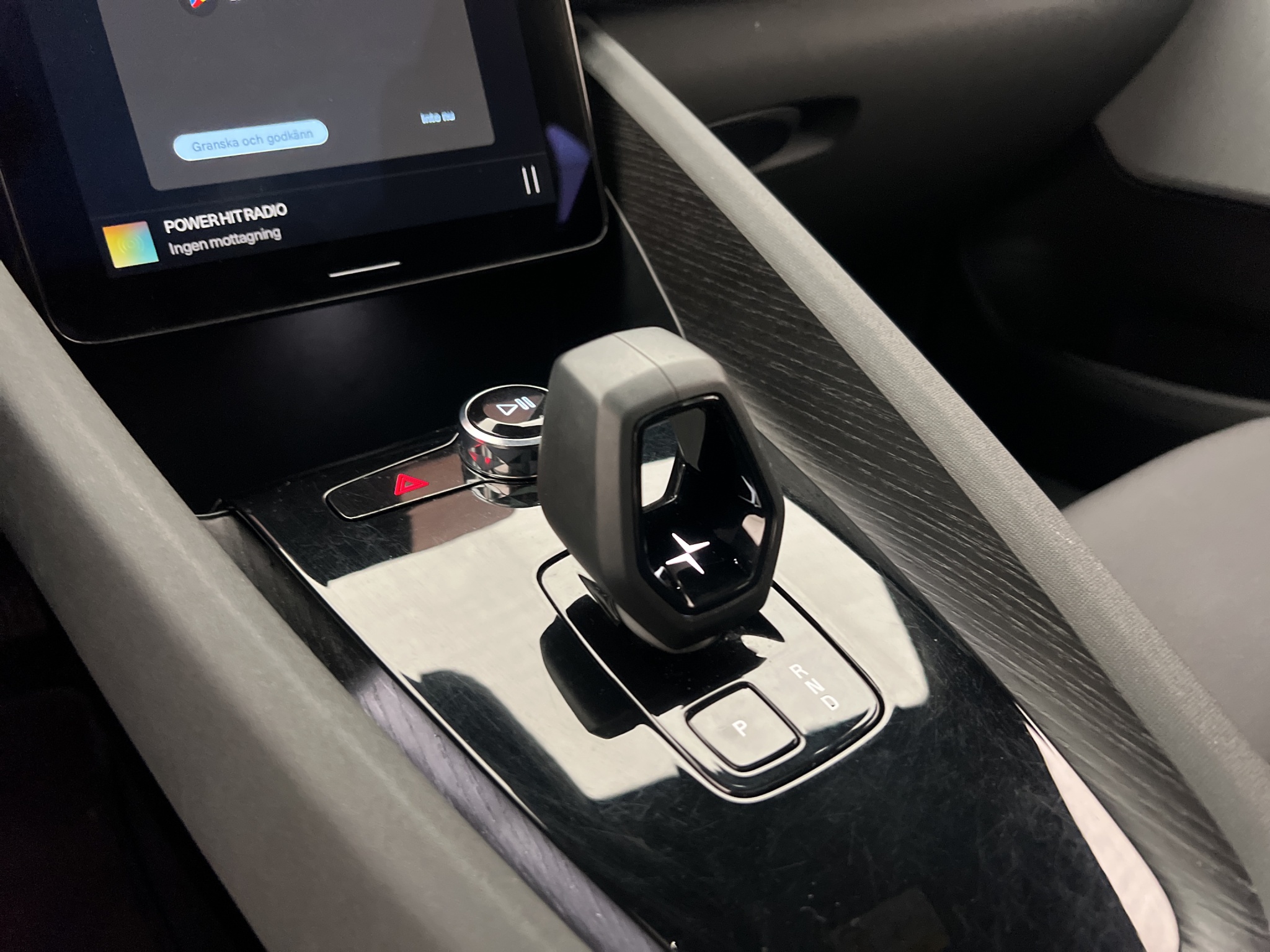 Polestar 2 Long range Single motor, 231ps, 2023
