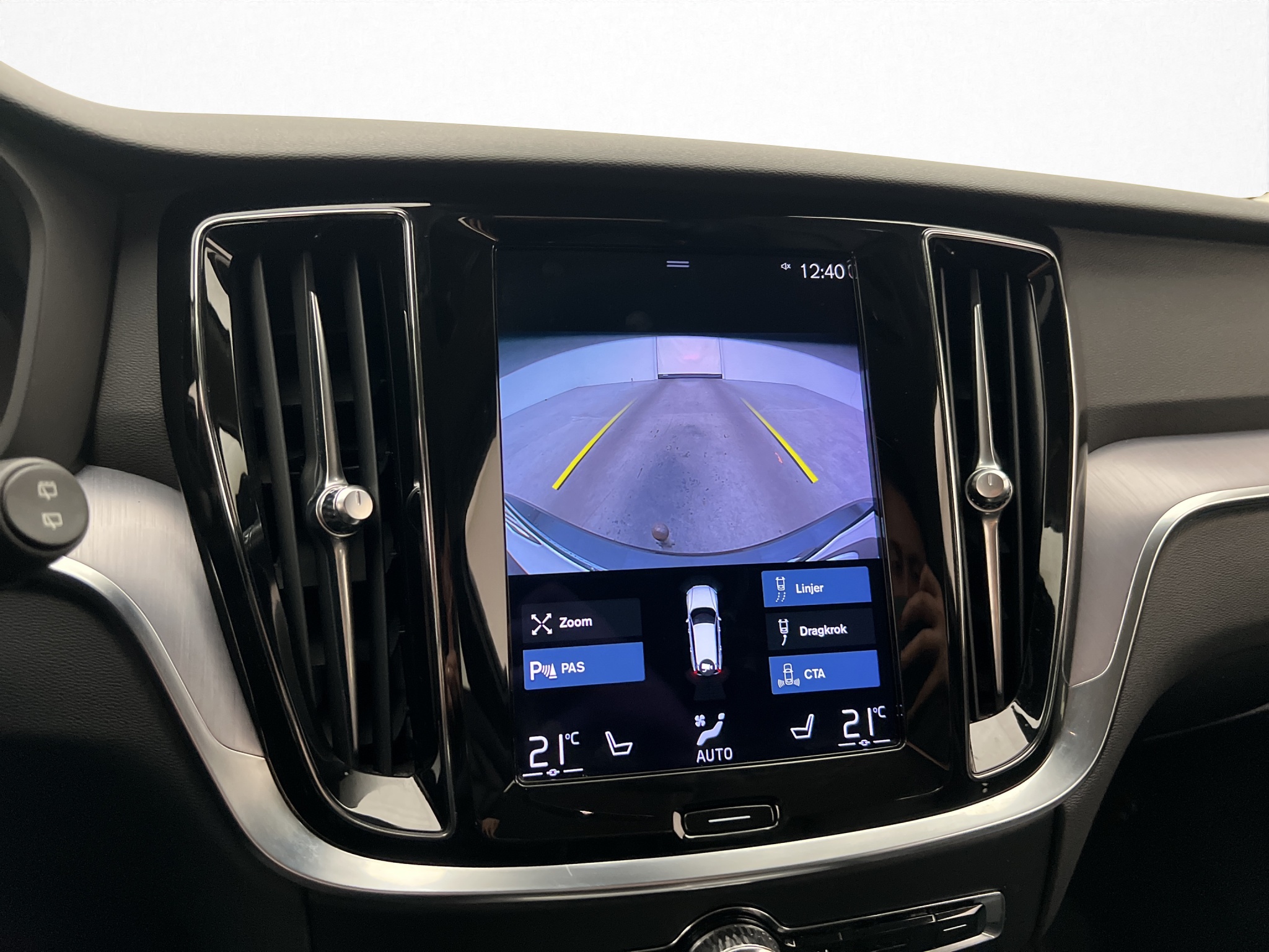 Volvo V60 B4 Geartronic, 197hk, 2021