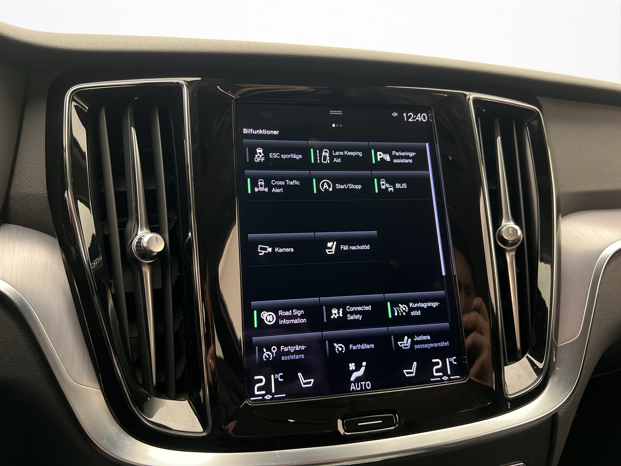 Volvo V60 B4 Geartronic, 197hk, 2021