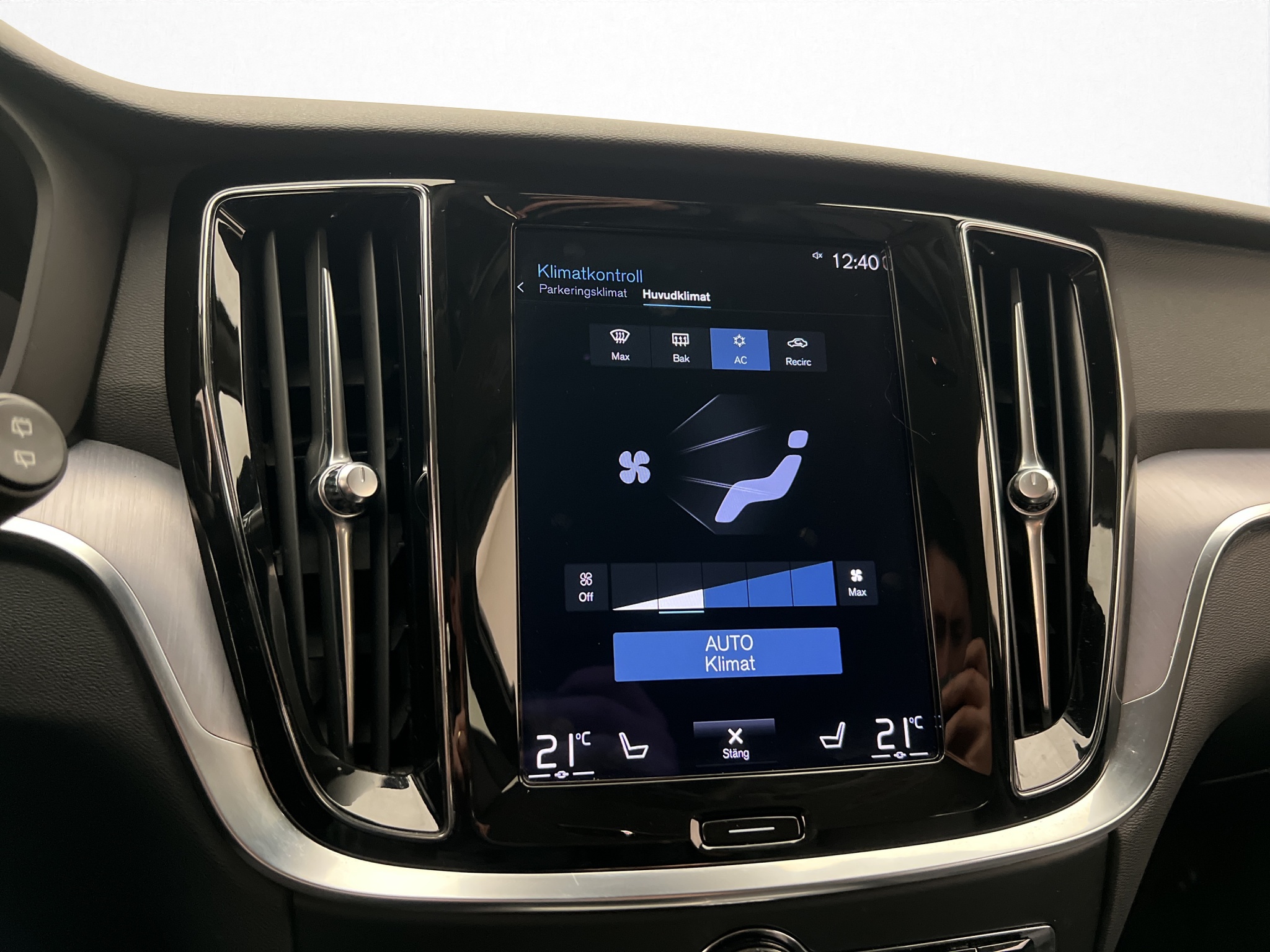 Volvo V60 B4 Geartronic, 197hk, 2021