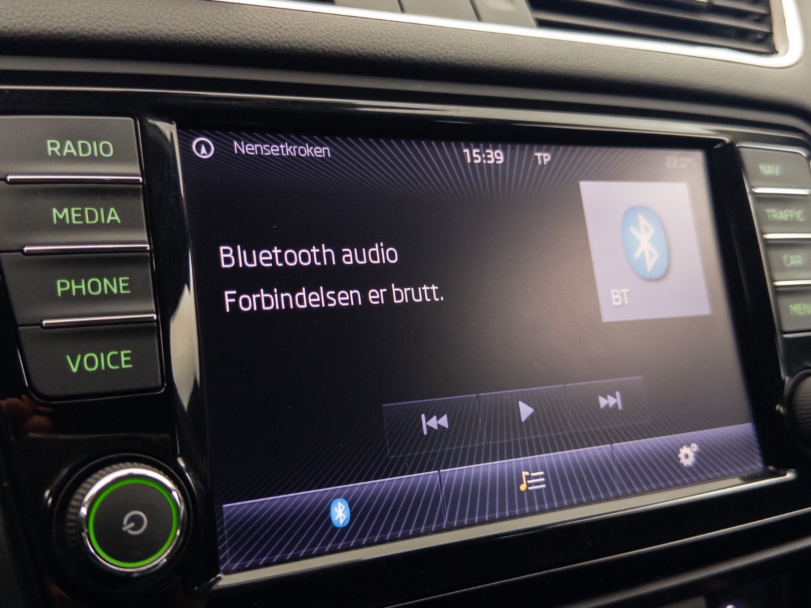Škoda Octavia 1.4 TSI DSG Sequential, 140hp, 2014