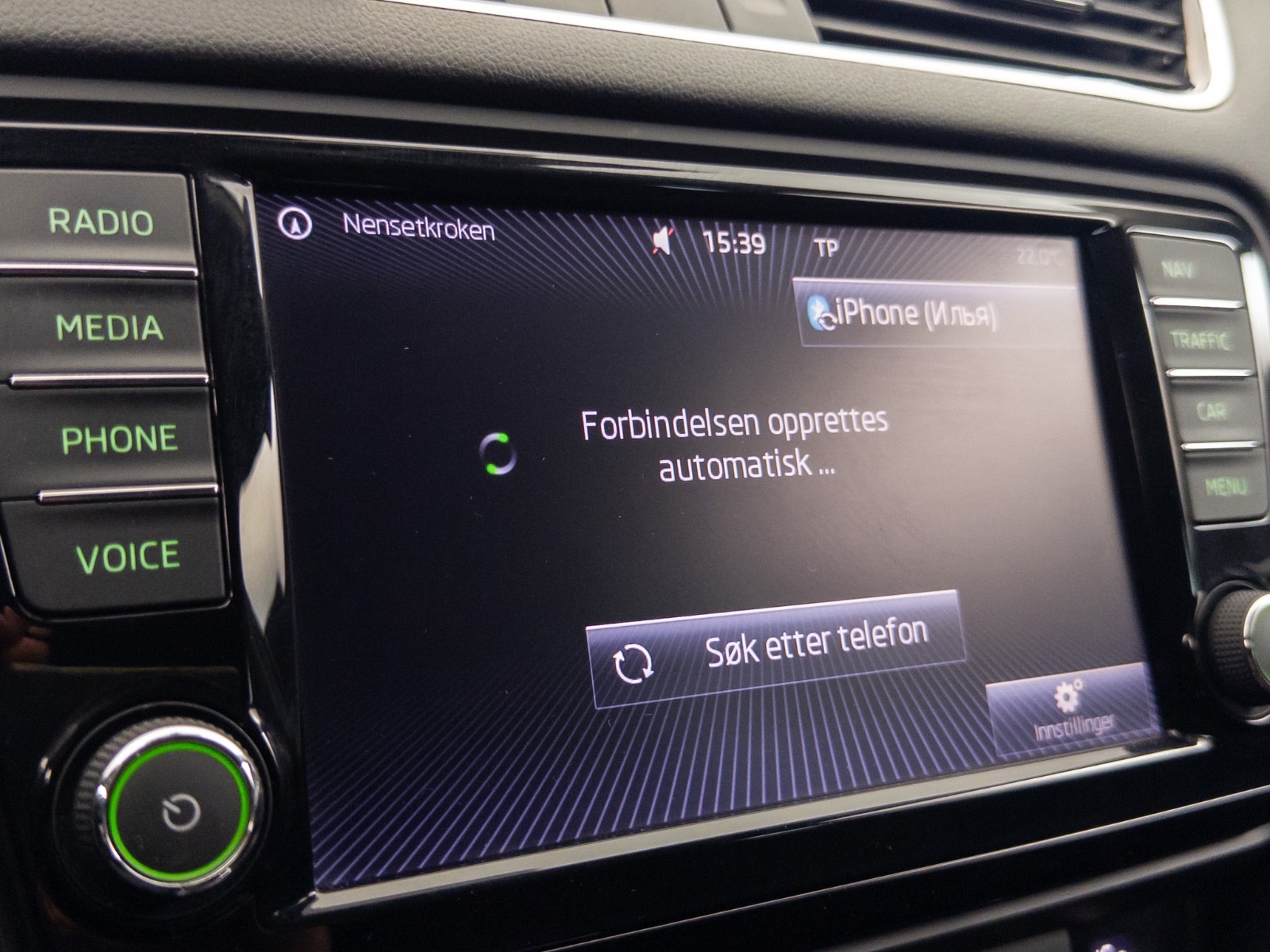 Škoda Octavia 1.4 TSI DSG Sequential, 140hp, 2014