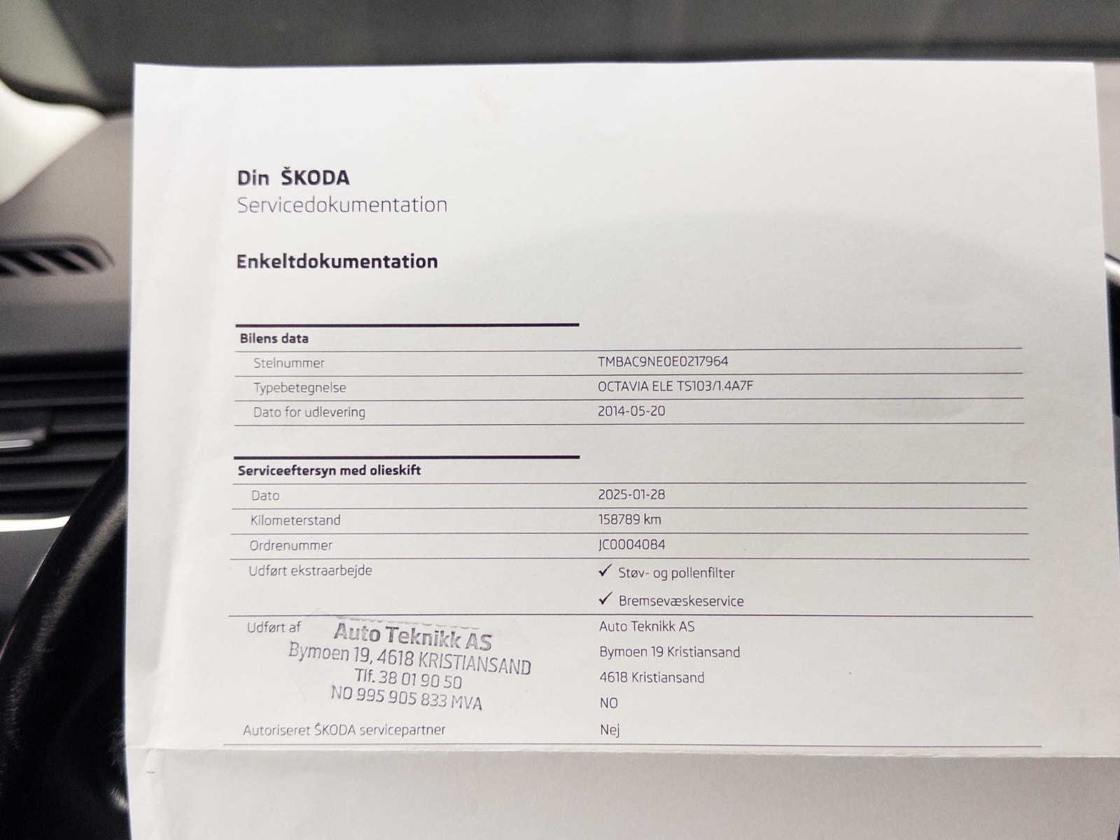 Škoda Octavia 1.4 TSI DSG Sequential, 140hp, 2014