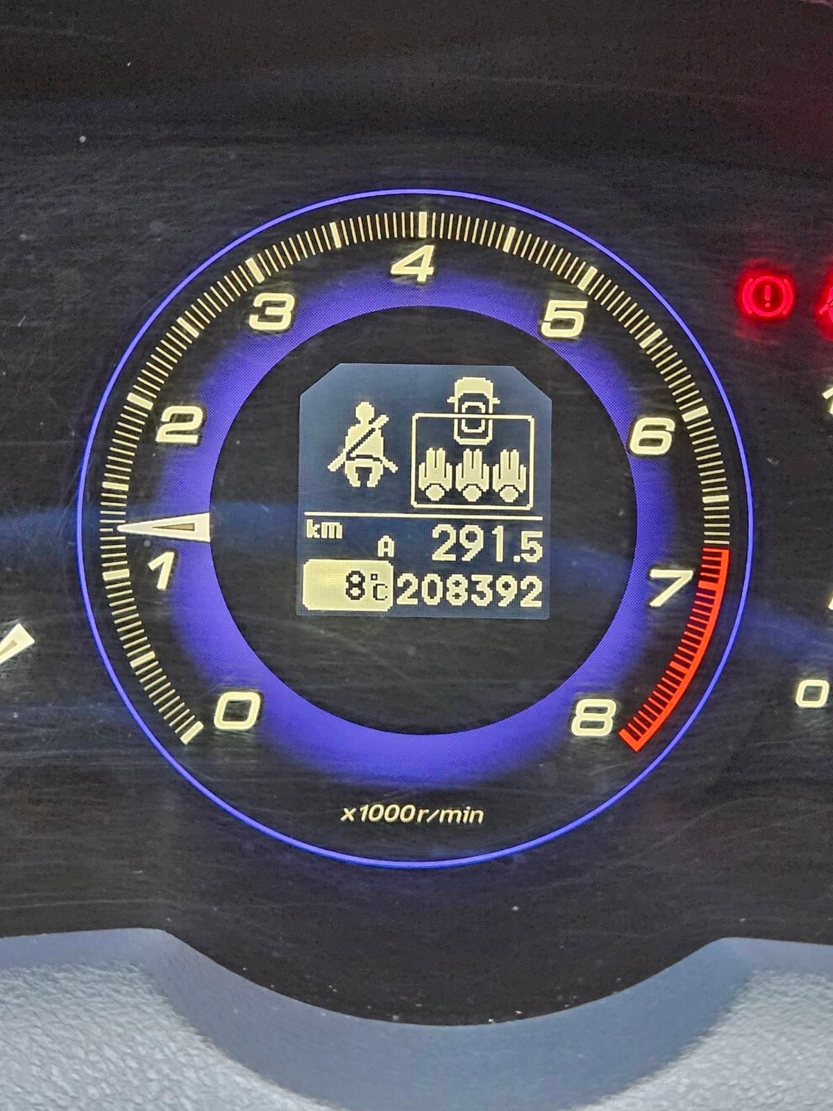 Honda Civic 5-dörrar 1.8 i-VTEC Manuell, 140hk, 2007