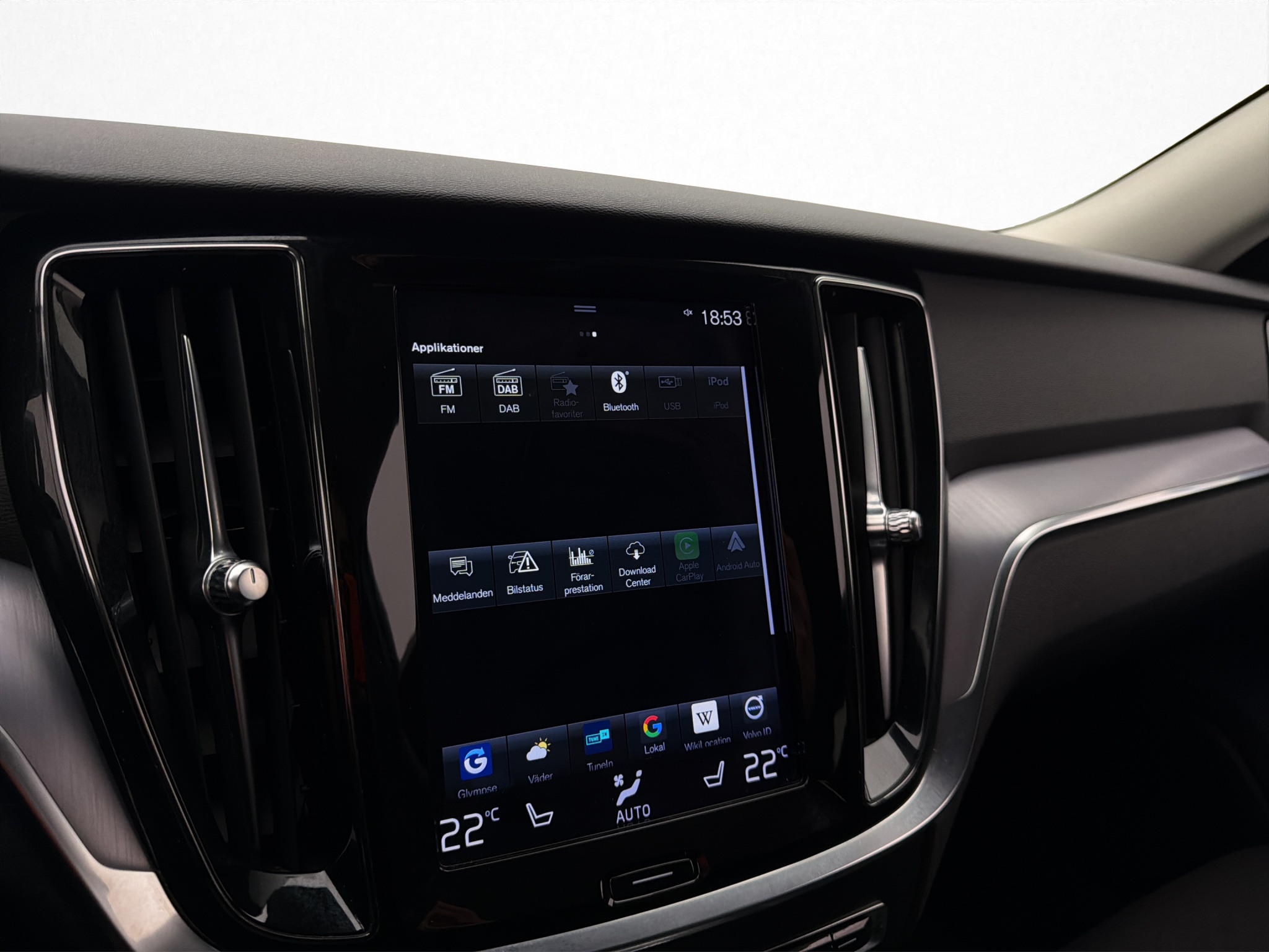 Volvo V60 B4 Geartronic, 197hk, 2021